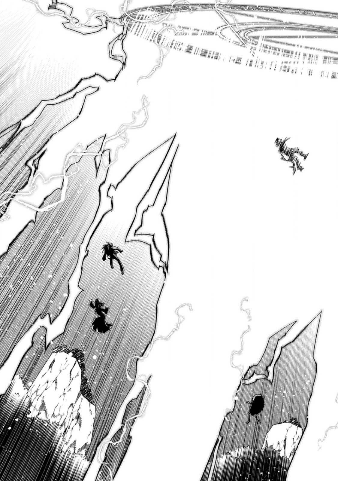 Isekai Shoukan wa Nidome Desu - Chapter 68.3 - Page 4