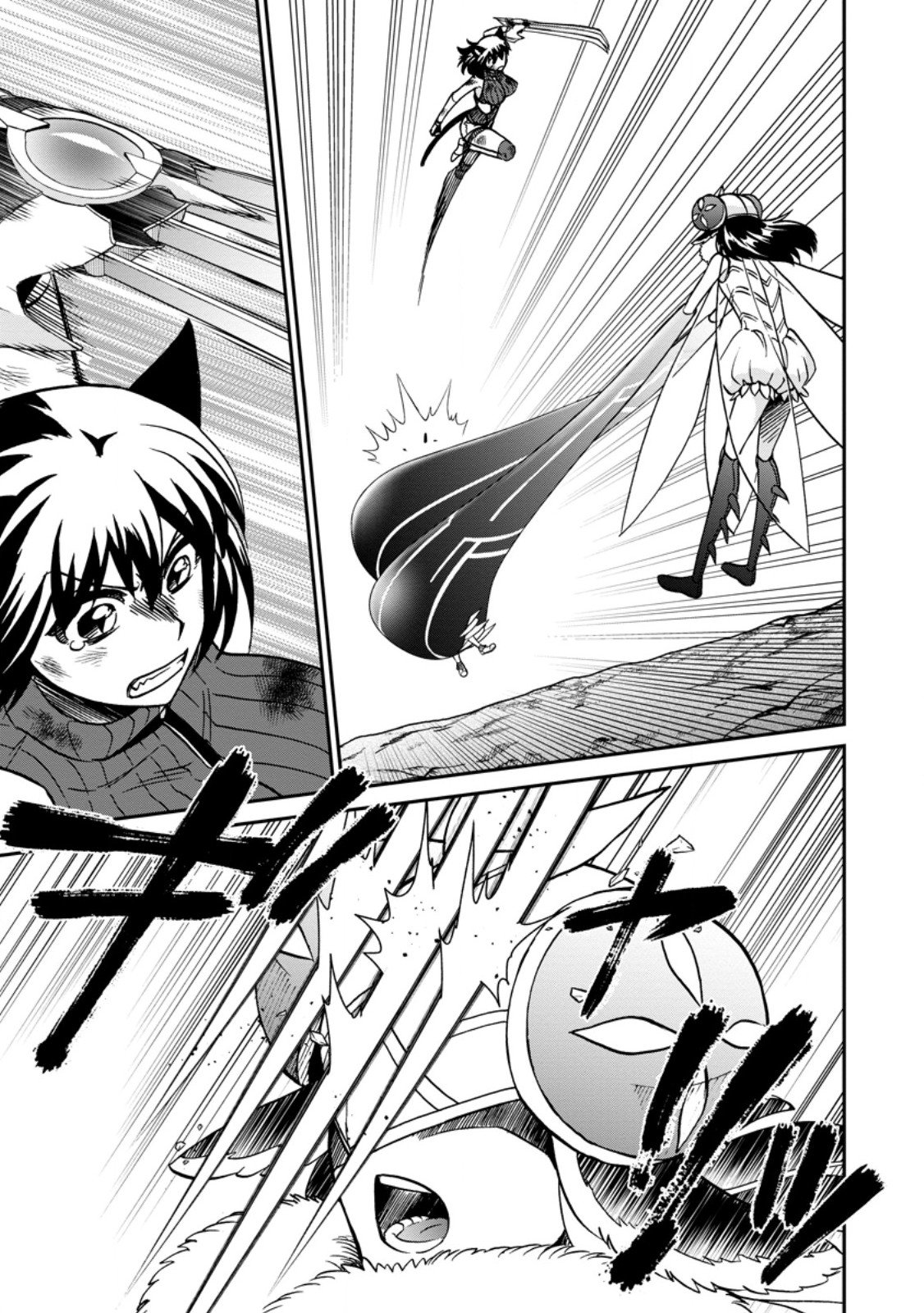 Isekai Shoukan wa Nidome Desu - Chapter 69.1 - Page 11