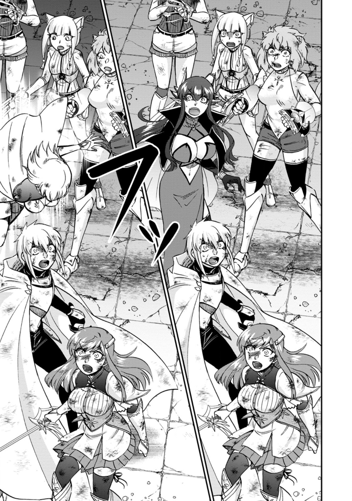 Isekai Shoukan wa Nidome Desu - Chapter 70.2 - Page 10