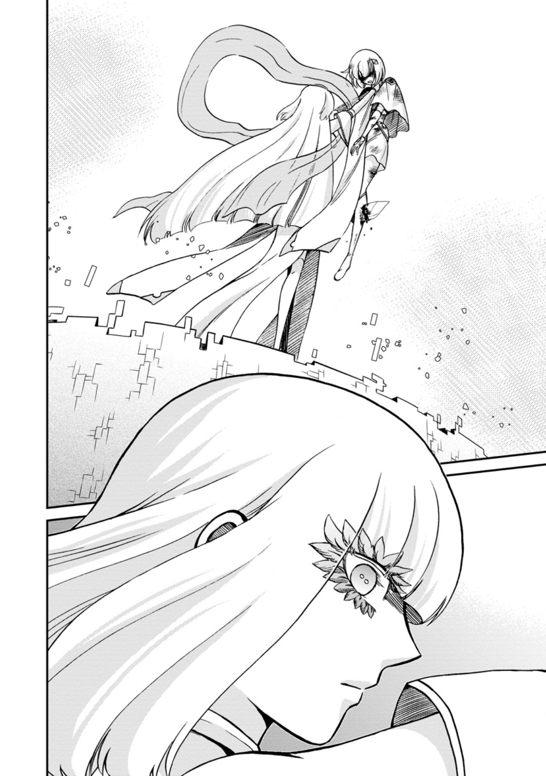 Isekai Shoukan wa Nidome Desu - Chapter 70.2 - Page 9