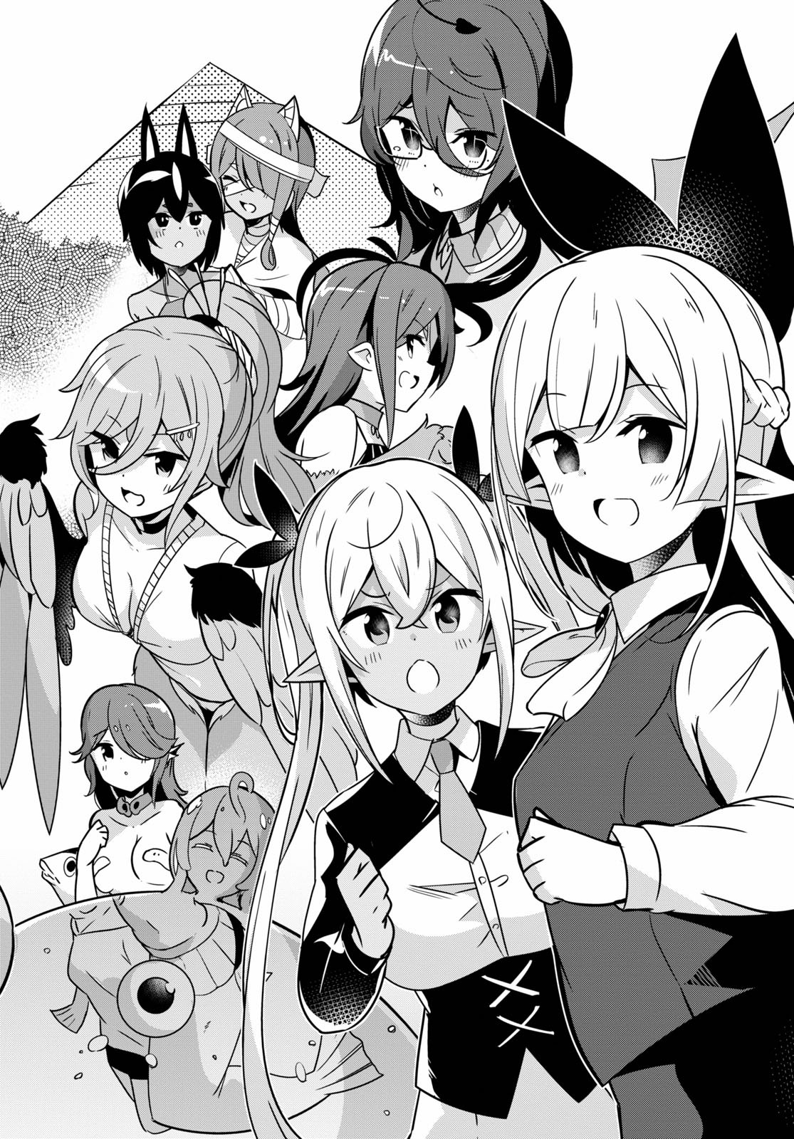 Isekai Shuppan no Henshuu-san - Chapter 16 - Page 12