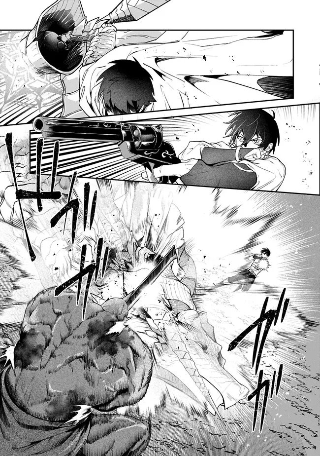 Isekai Summoner, Shinwa no Kaibutsu-tachi to Gendai de Musou Suru - Chapter 5 - Page 15