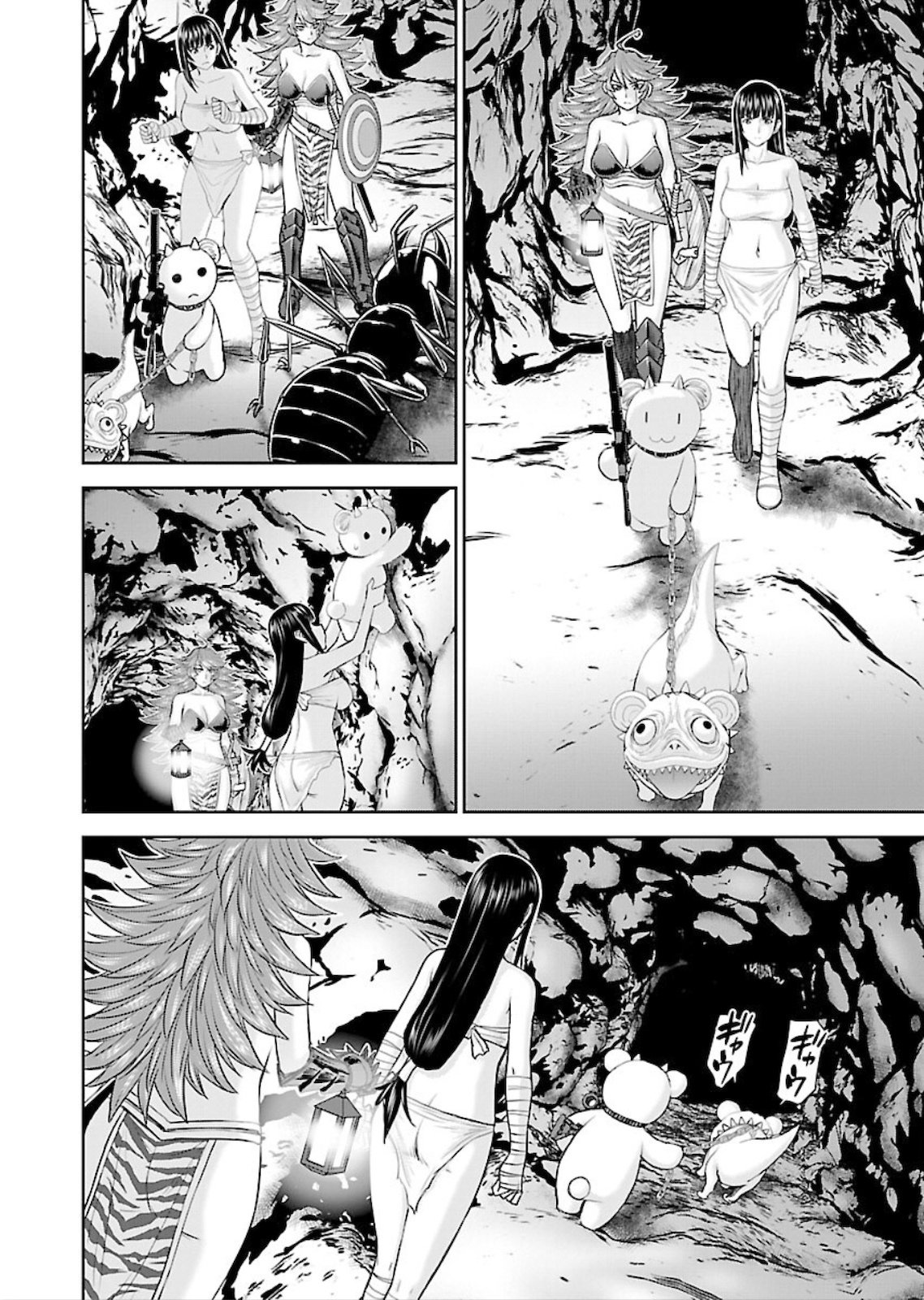 Isekai Sniper wa Onna Senshi no Mofumofu Aigan Doubutsu - Chapter 10 - Page 6