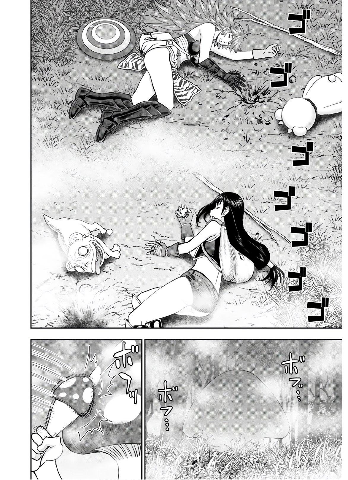 Isekai Sniper wa Onna Senshi no Mofumofu Aigan Doubutsu - Chapter 11 - Page 17