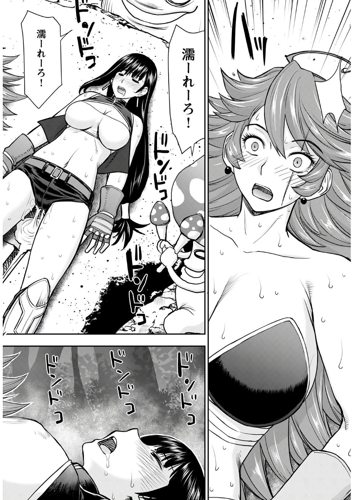 Isekai Sniper wa Onna Senshi no Mofumofu Aigan Doubutsu - Chapter 12 - Page 6