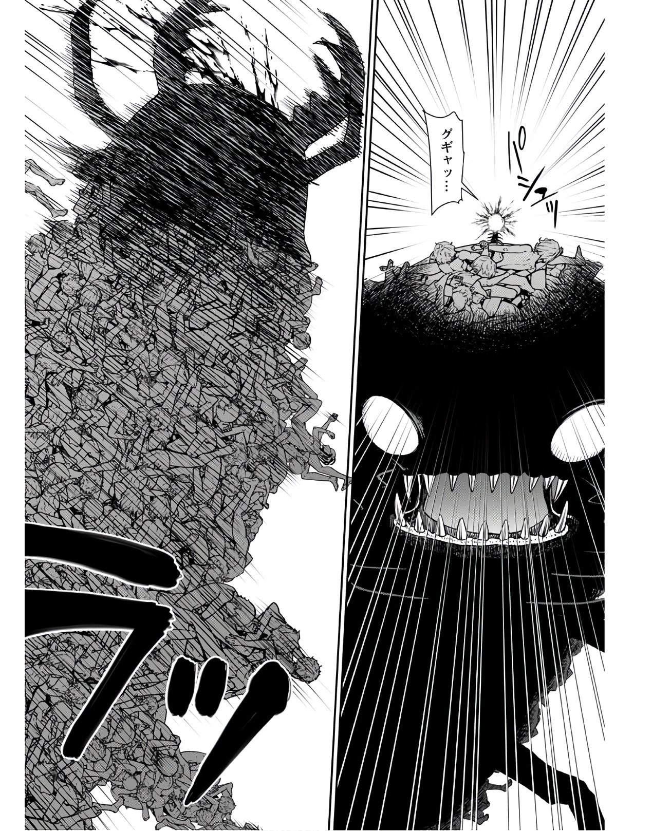 Isekai Sniper wa Onna Senshi no Mofumofu Aigan Doubutsu - Chapter 13 - Page 28