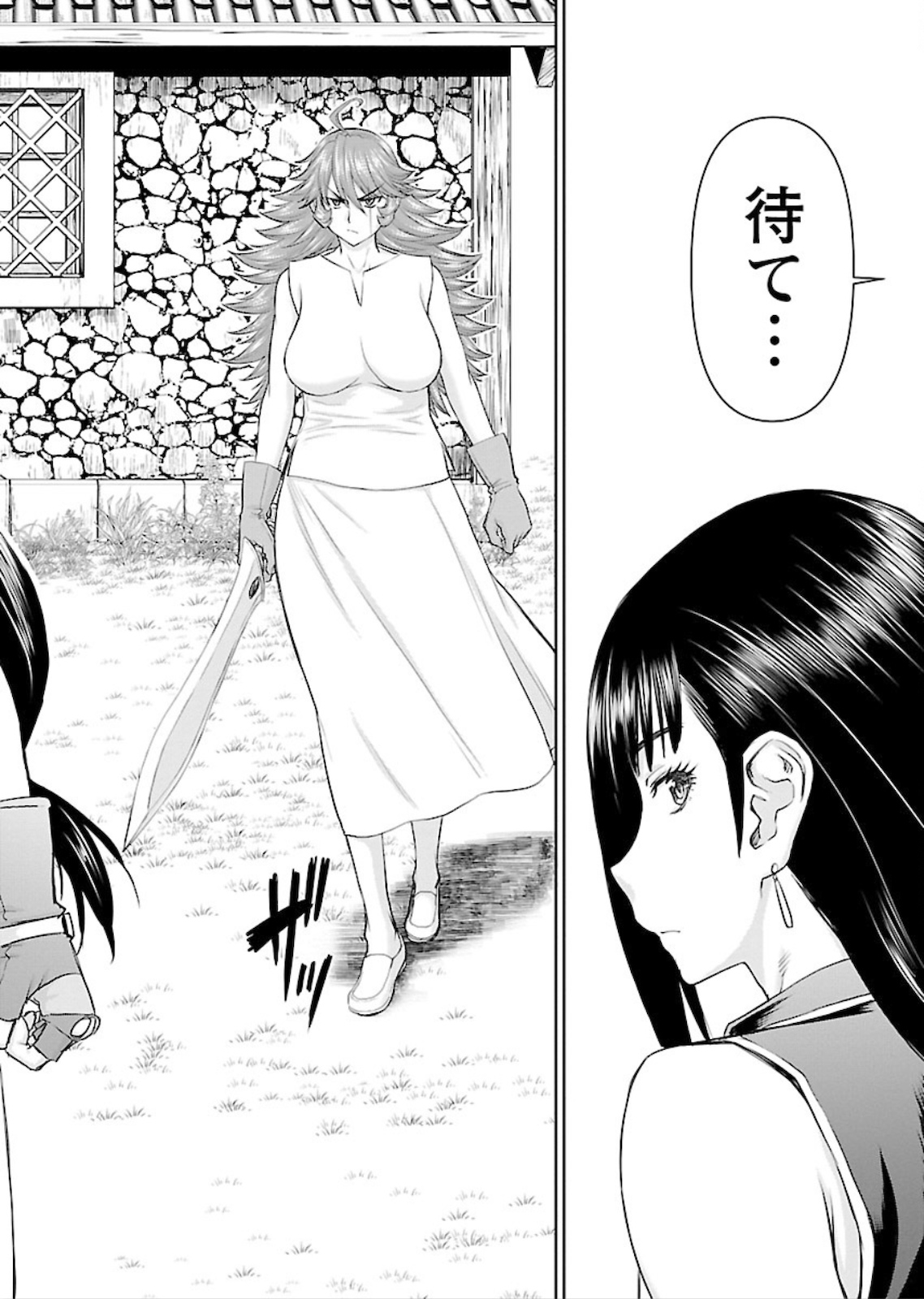 Isekai Sniper wa Onna Senshi no Mofumofu Aigan Doubutsu - Chapter 3 - Page 10