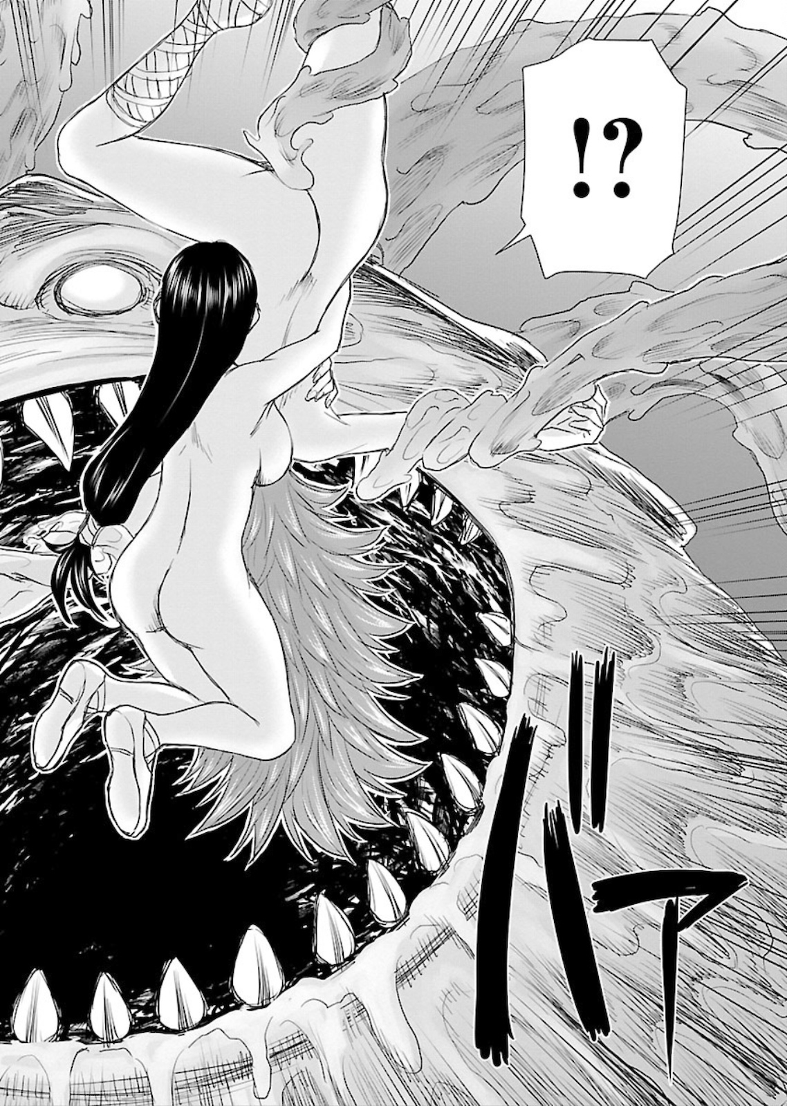 Isekai Sniper wa Onna Senshi no Mofumofu Aigan Doubutsu - Chapter 4 - Page 12