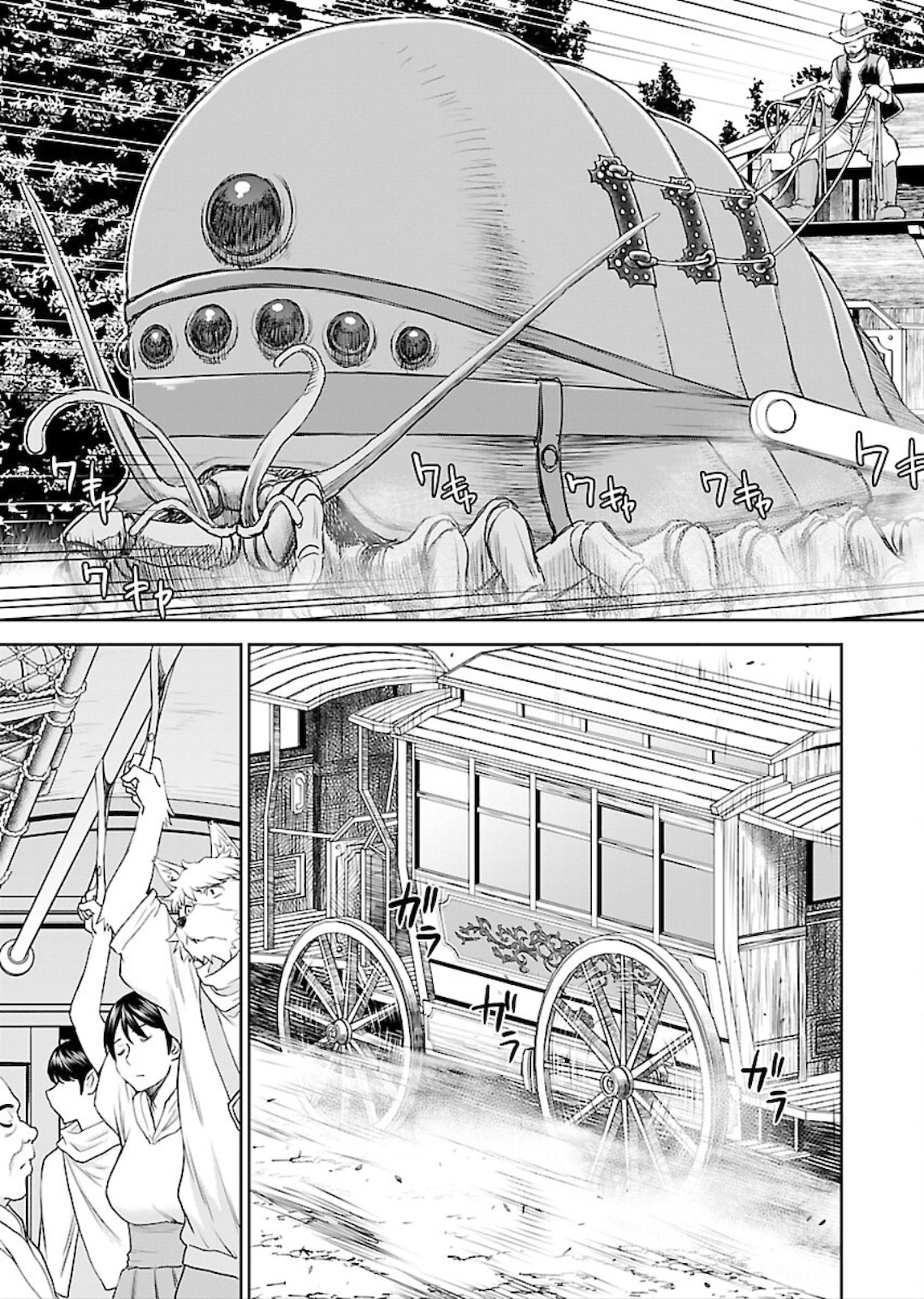 Isekai Sniper wa Onna Senshi no Mofumofu Aigan Doubutsu - Chapter 6 - Page 11