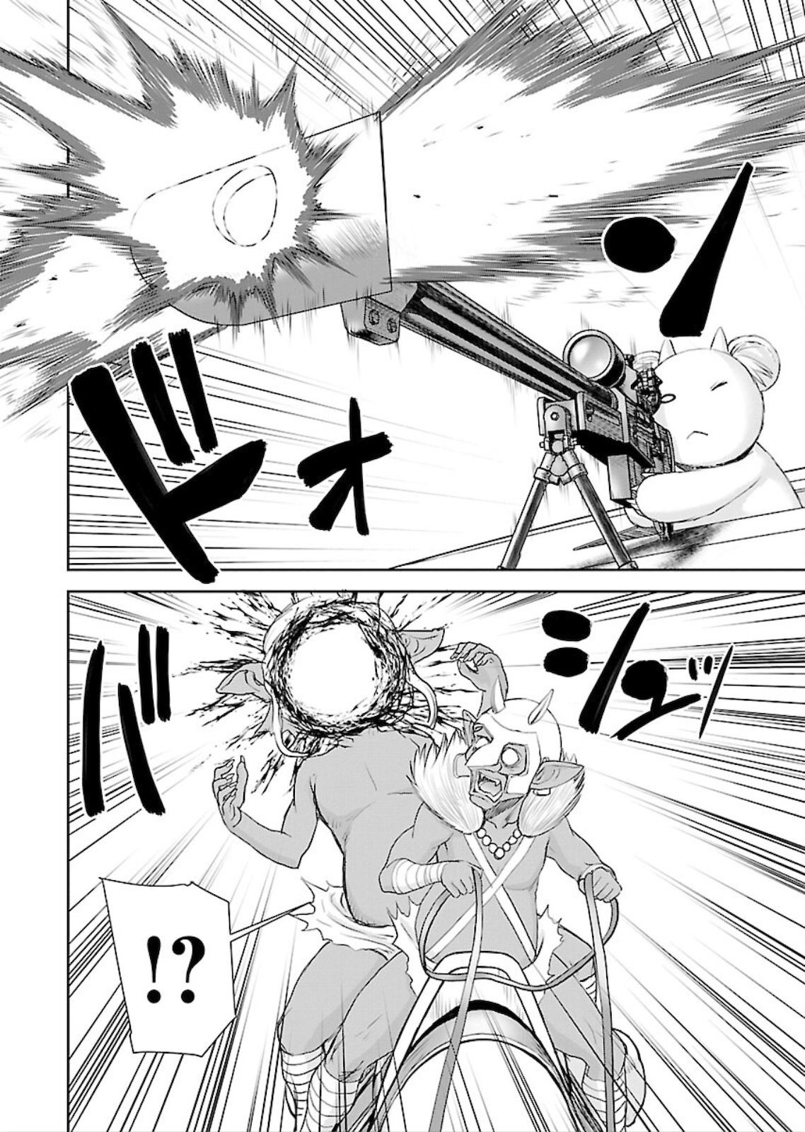 Isekai Sniper wa Onna Senshi no Mofumofu Aigan Doubutsu - Chapter 7 - Page 18