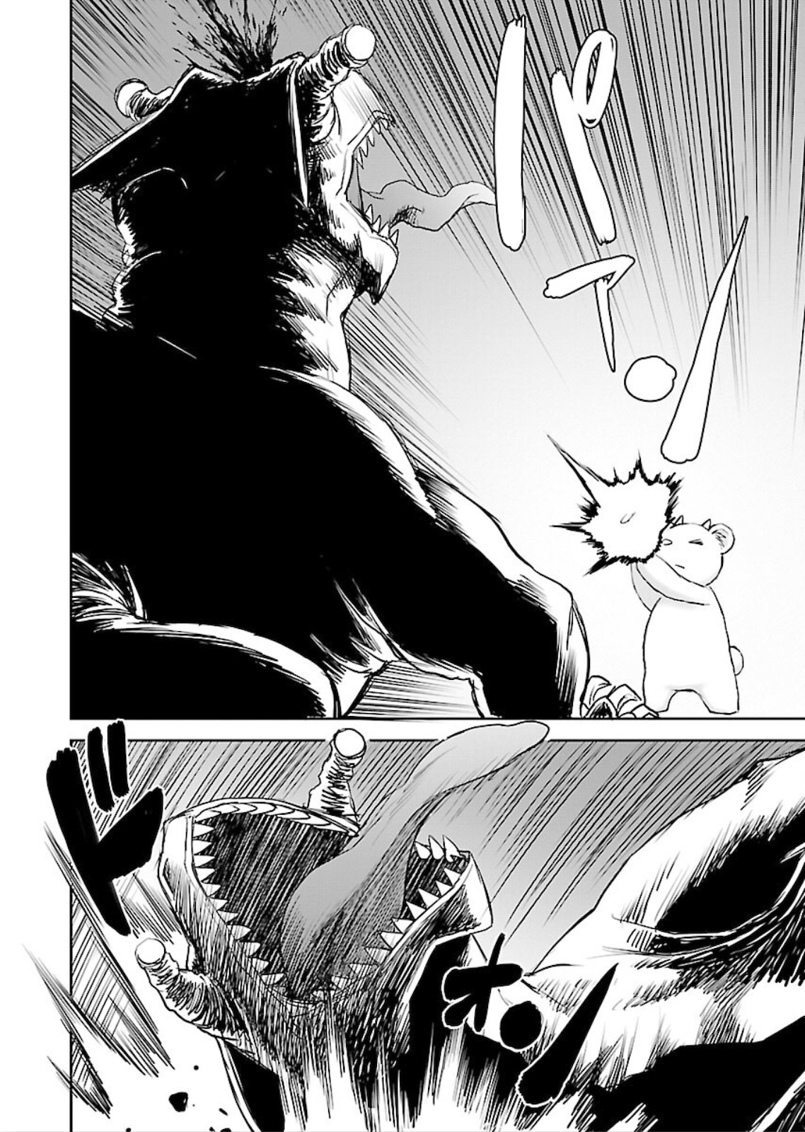 Isekai Sniper wa Onna Senshi no Mofumofu Aigan Doubutsu - Chapter 8 - Page 20