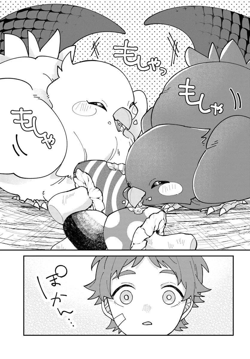 Isekai Tabi wa Niwatorisu to Tomoni - Chapter 1 - Page 35