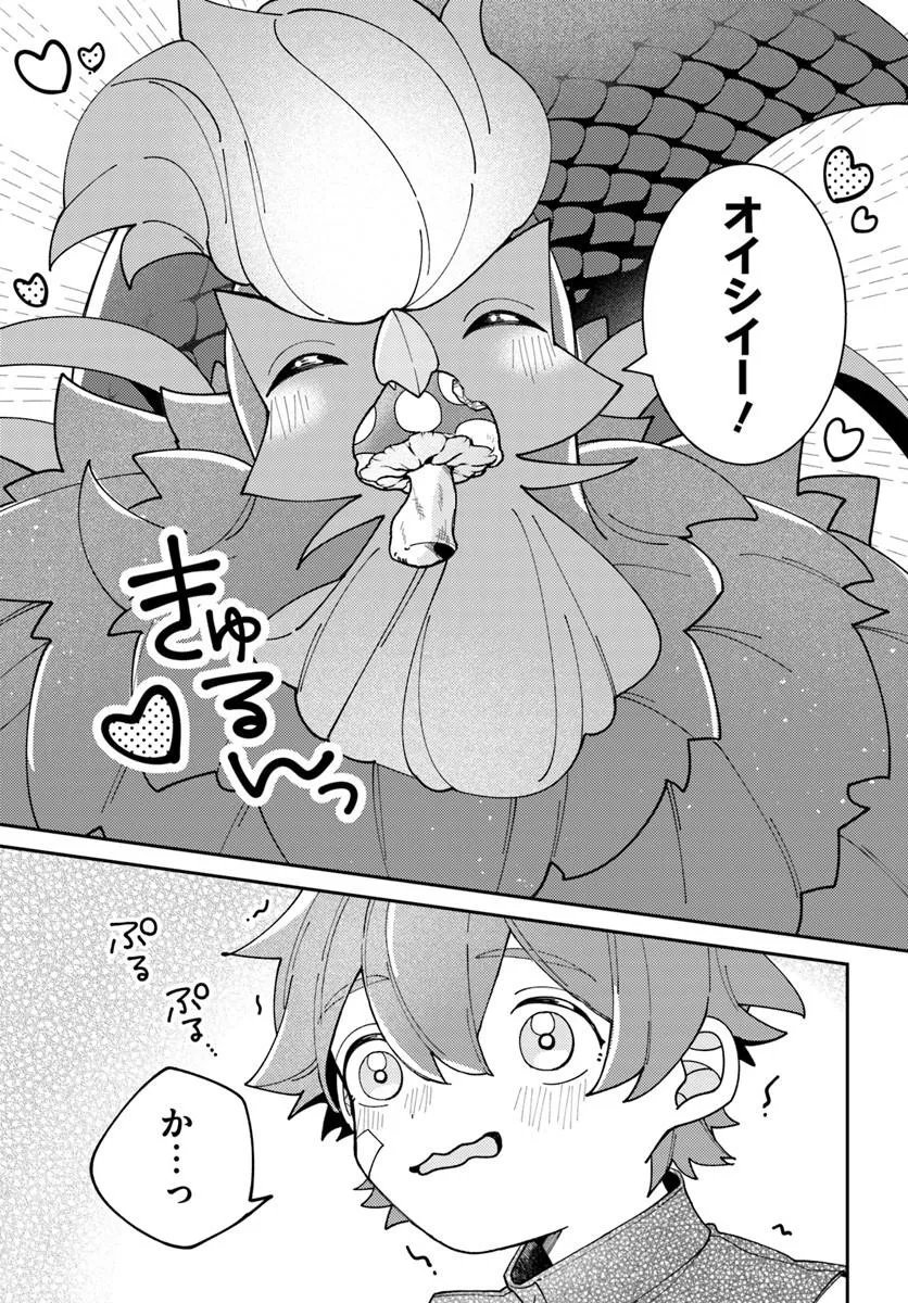 Isekai Tabi wa Niwatorisu to Tomoni - Chapter 5.1 - Page 5
