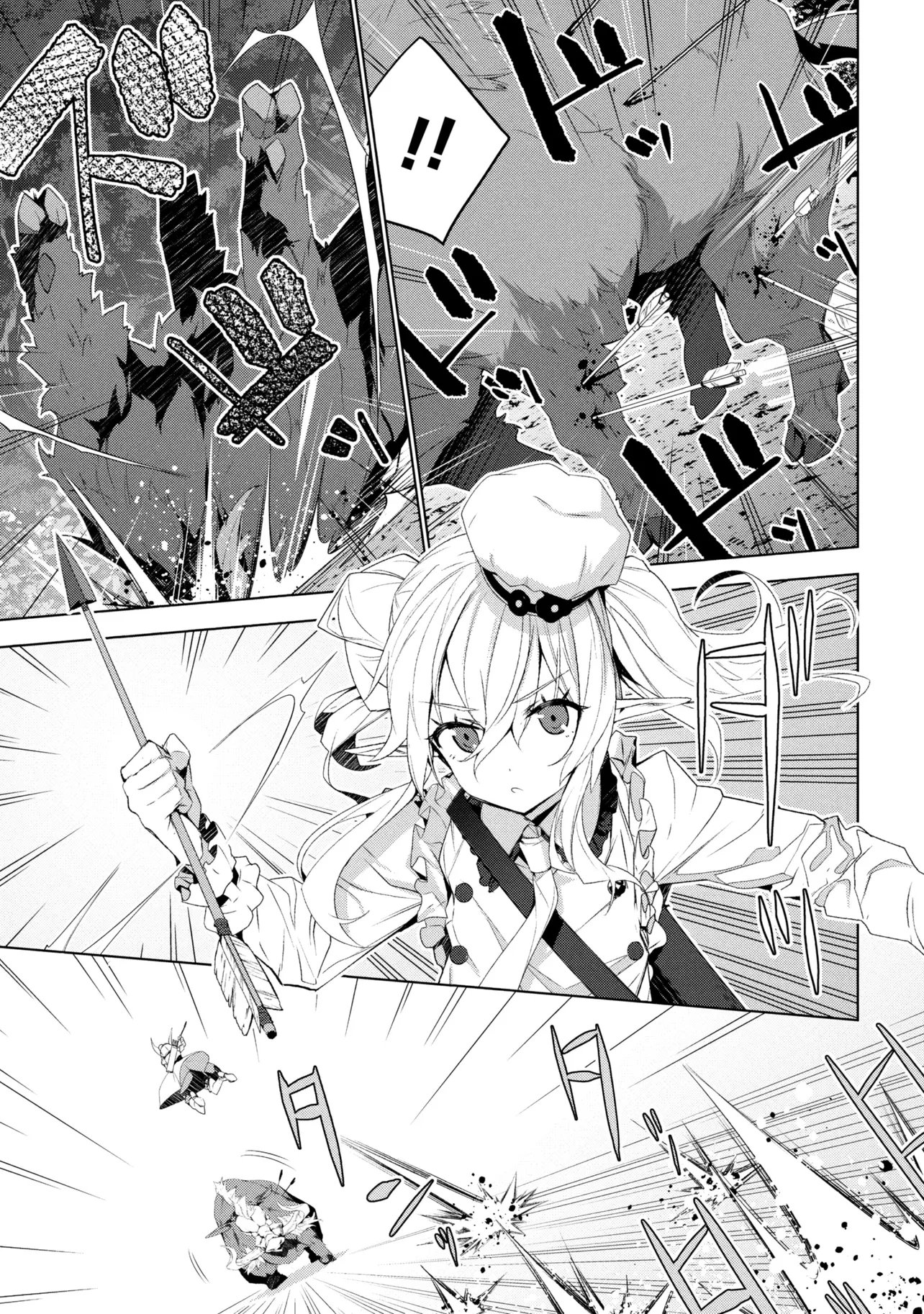 Isekai teni, Jirai-tsuki. - Chapter 19 - Page 27