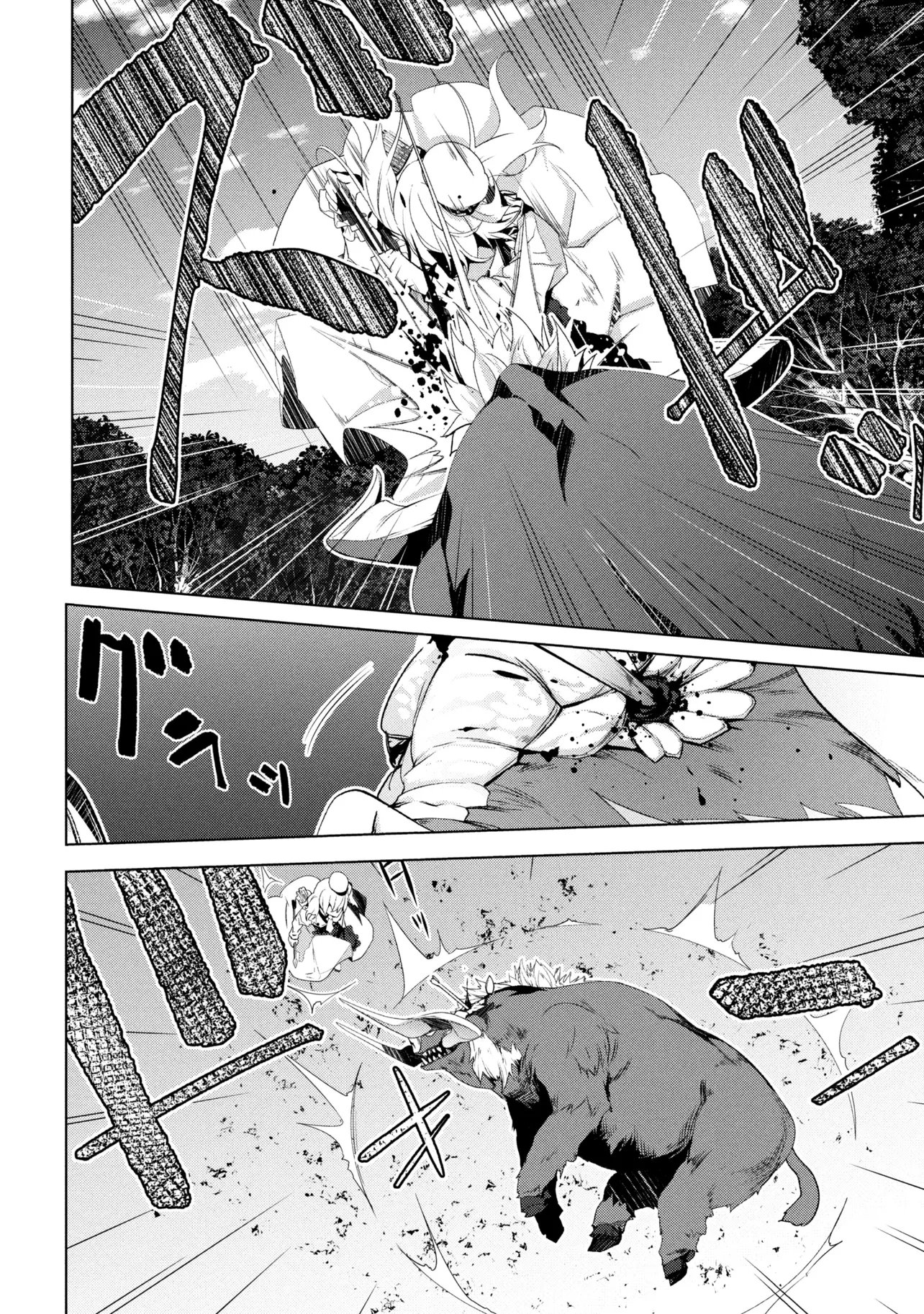 Isekai teni, Jirai-tsuki. - Chapter 19 - Page 28