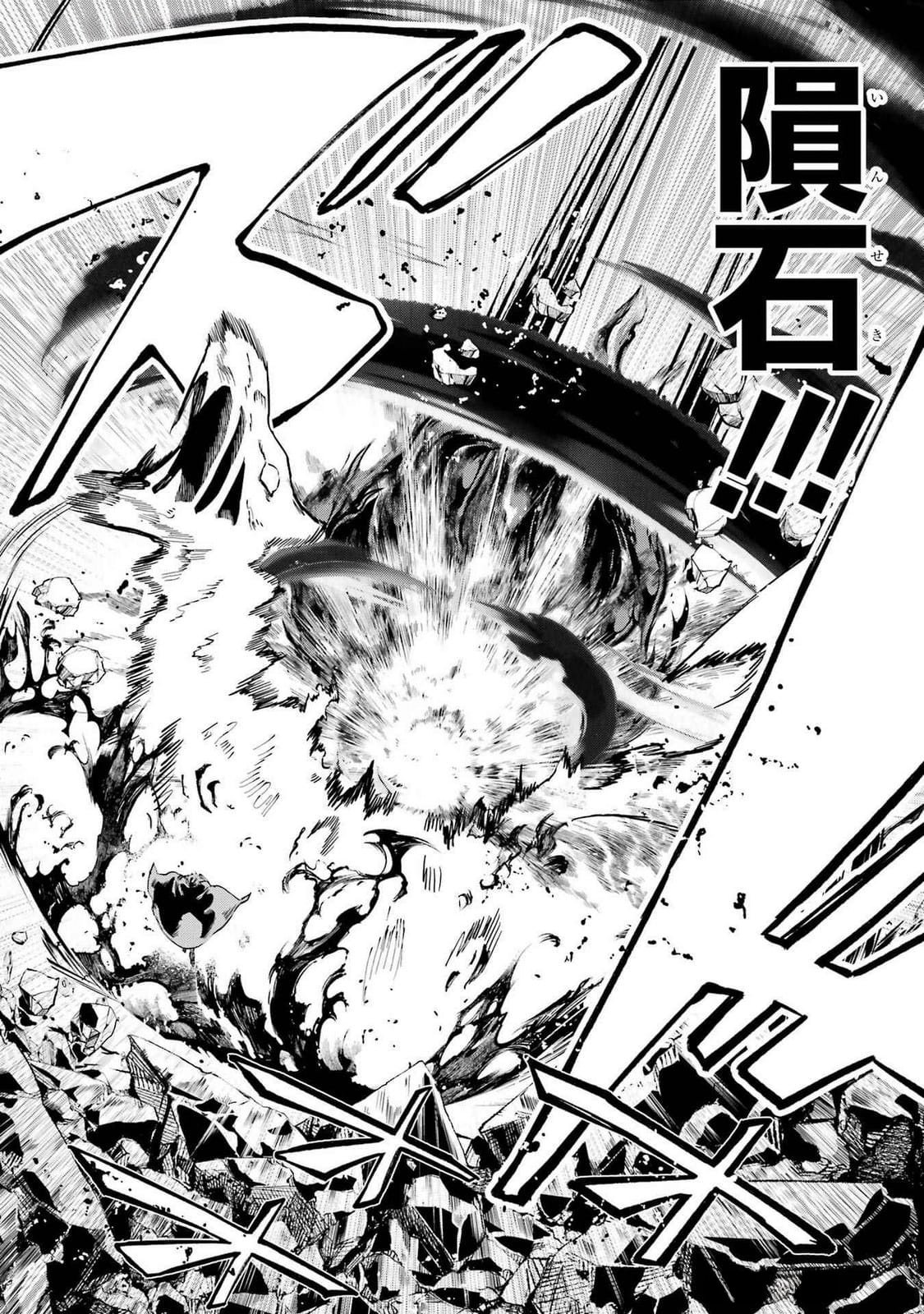 Isekai Teni Shita node Cheat o Ika Shite Mahou Kenshi Yaru Koto ni Suru - Chapter 37 - Page 28