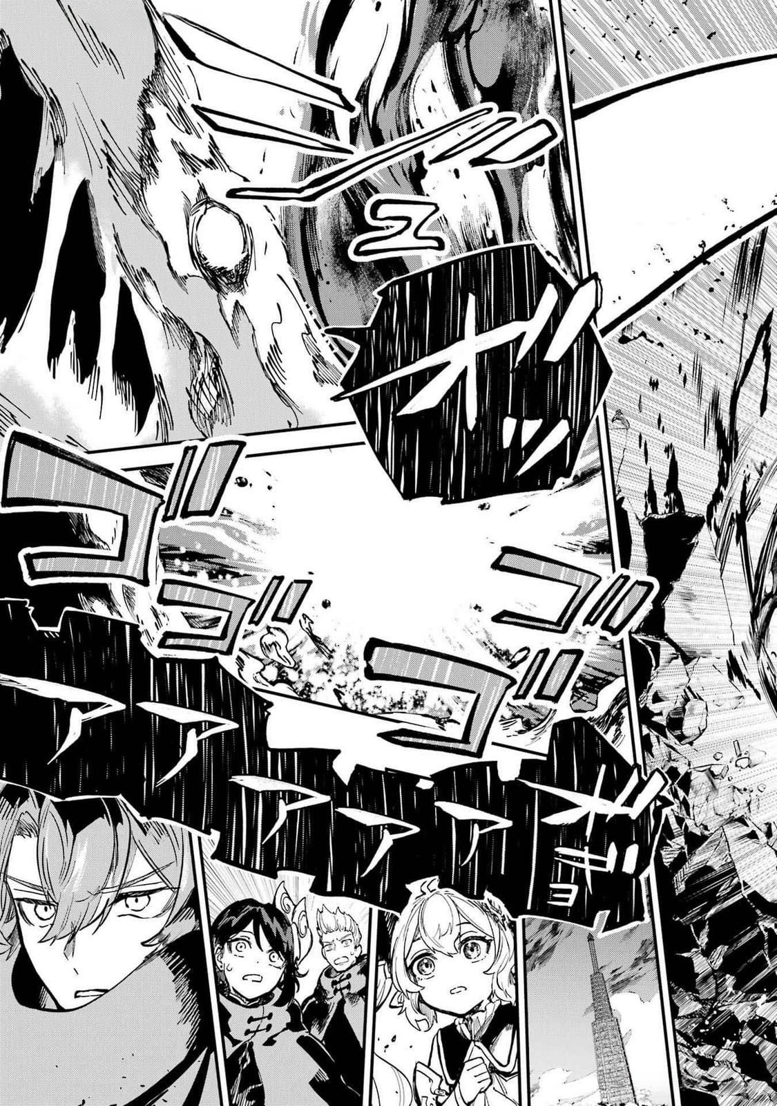 Isekai Teni Shita node Cheat o Ika Shite Mahou Kenshi Yaru Koto ni Suru - Chapter 37 - Page 29