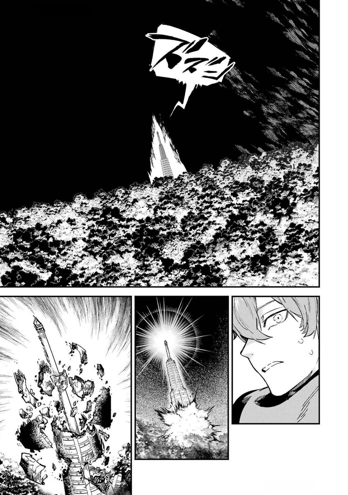 Isekai Teni Shita node Cheat o Ika Shite Mahou Kenshi Yaru Koto ni Suru - Chapter 38 - Page 11