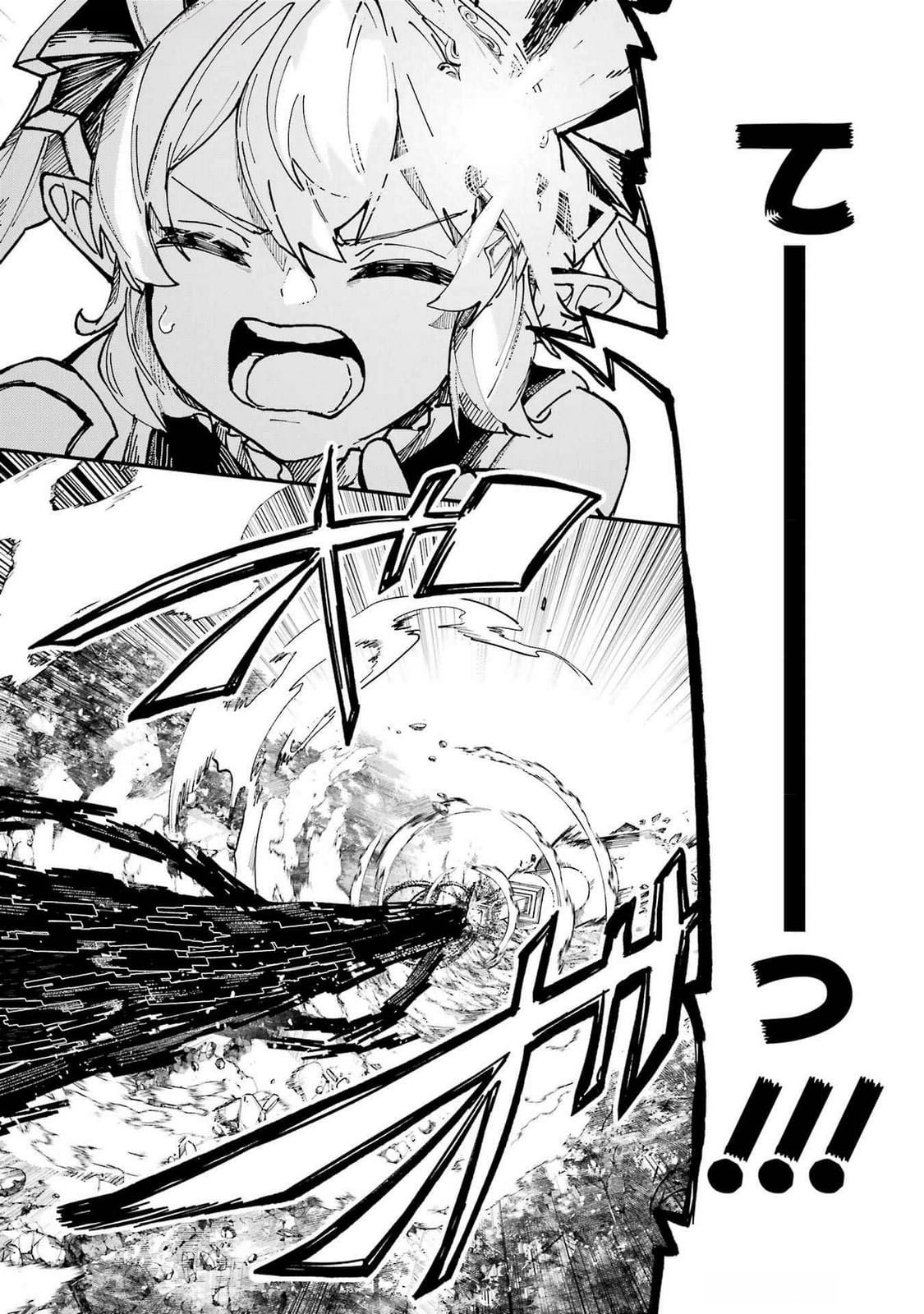 Isekai Teni Shita node Cheat o Ika Shite Mahou Kenshi Yaru Koto ni Suru - Chapter 38 - Page 12