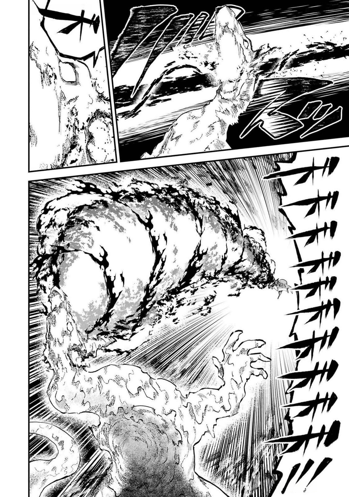 Isekai Teni Shita node Cheat o Ika Shite Mahou Kenshi Yaru Koto ni Suru - Chapter 38 - Page 14