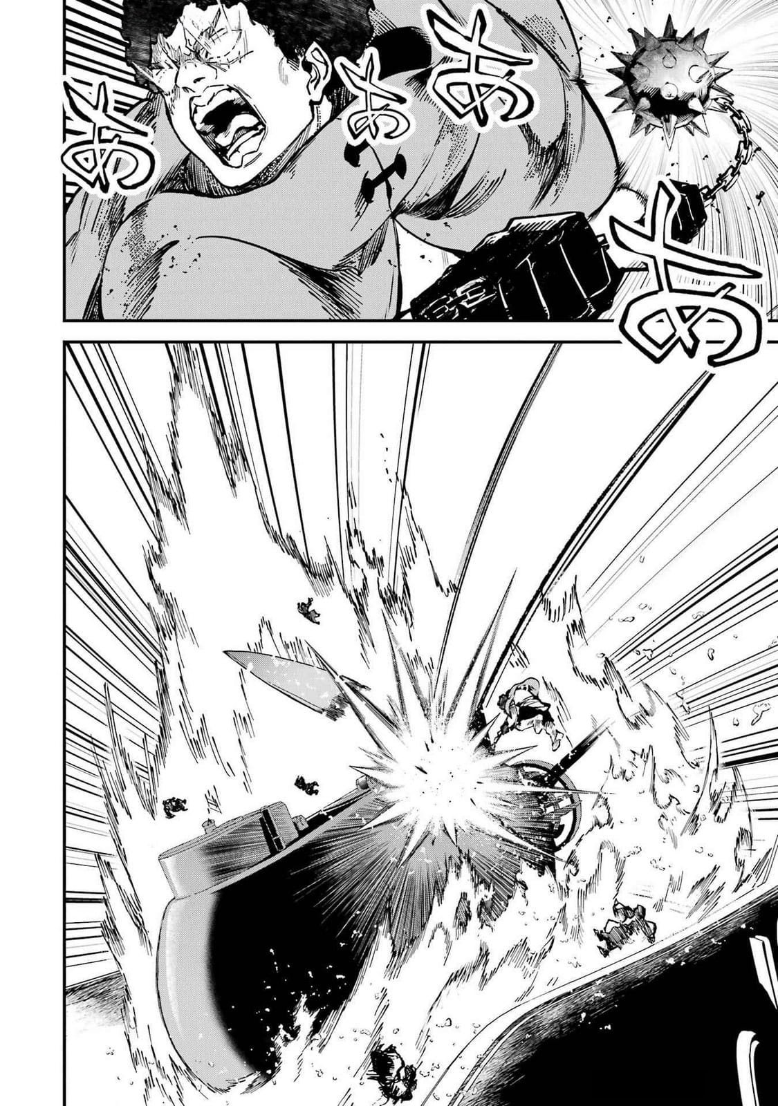 Isekai Teni Shita node Cheat o Ika Shite Mahou Kenshi Yaru Koto ni Suru - Chapter 38 - Page 34