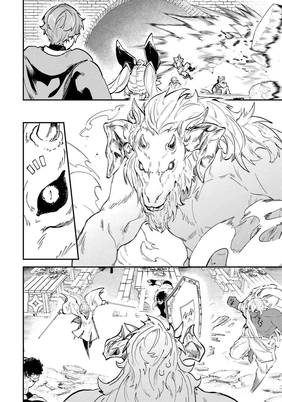 Isekai Teni Shita node Cheat o Ika Shite Mahou Kenshi Yaru Koto ni Suru - Chapter 39 - Page 22