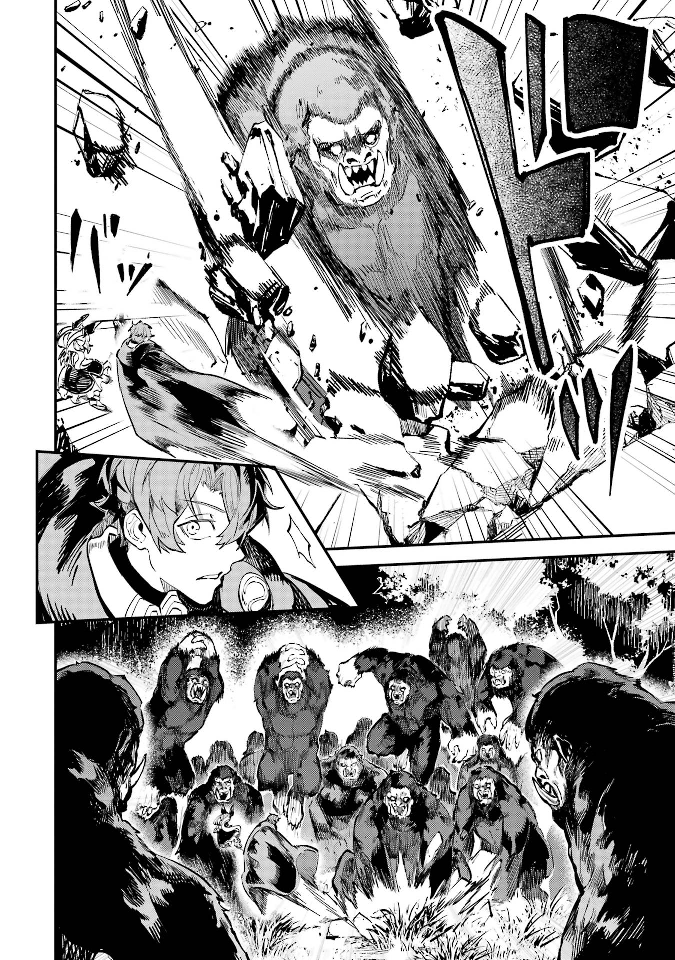 Isekai Teni Shita node Cheat o Ika Shite Mahou Kenshi Yaru Koto ni Suru - Chapter 41 - Page 10