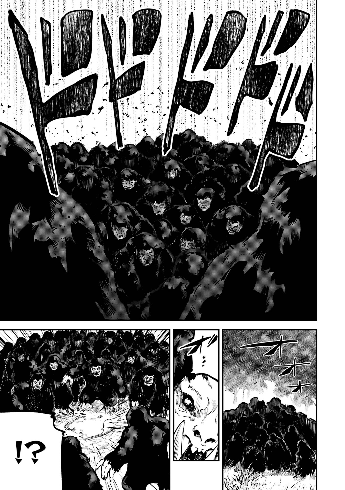 Isekai Teni Shita node Cheat o Ika Shite Mahou Kenshi Yaru Koto ni Suru - Chapter 41 - Page 11