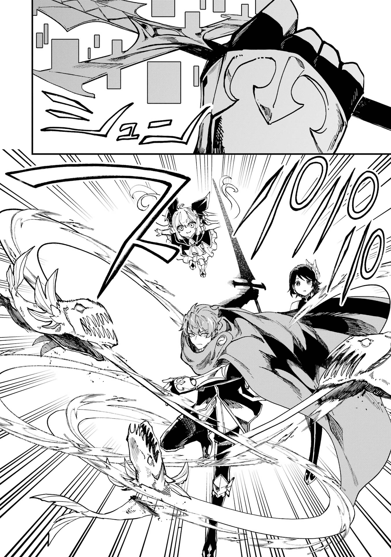 Isekai Teni Shita node Cheat o Ika Shite Mahou Kenshi Yaru Koto ni Suru - Chapter 43 - Page 25