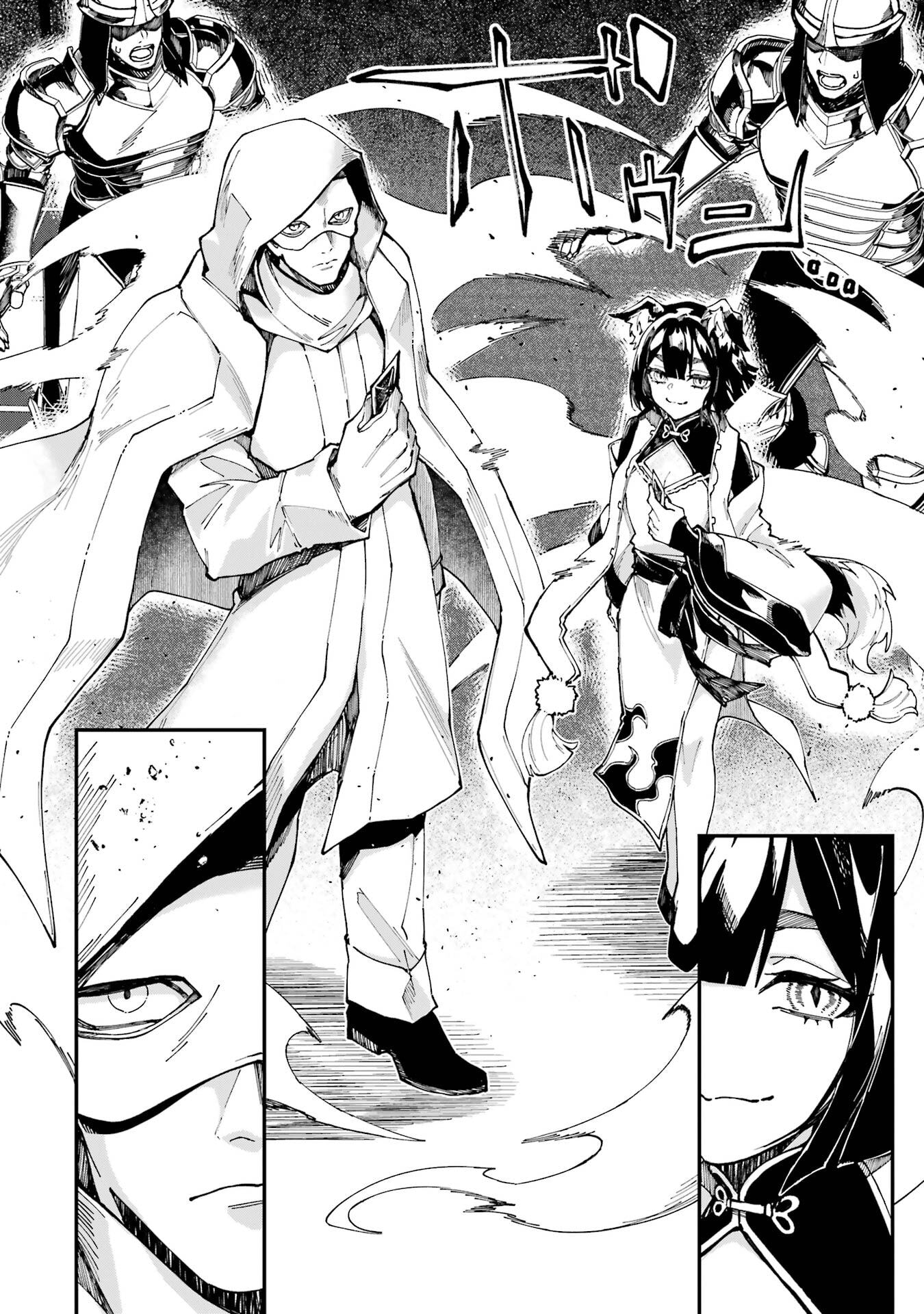 Isekai Teni Shita node Cheat o Ika Shite Mahou Kenshi Yaru Koto ni Suru - Chapter 45 - Page 36