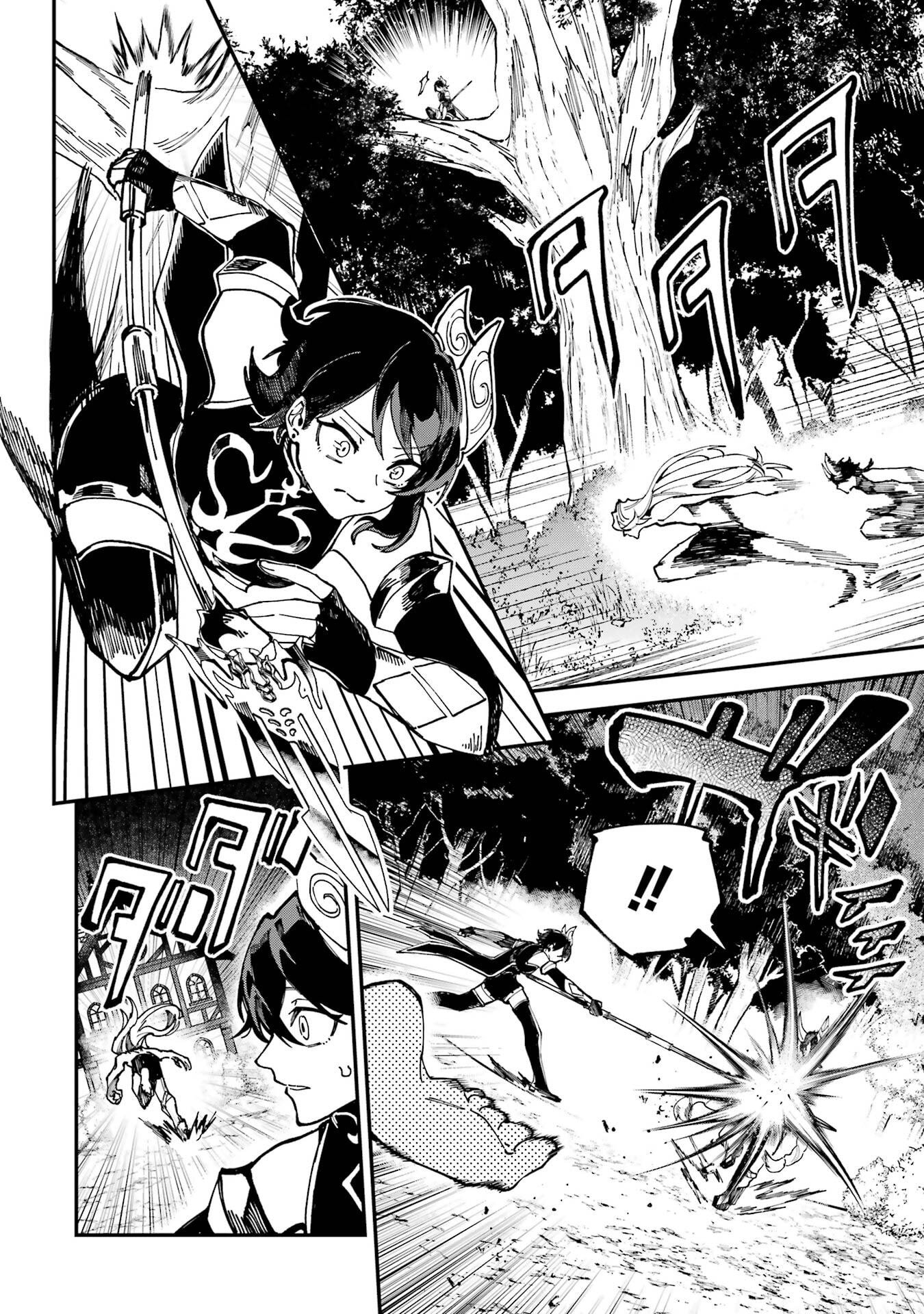 Isekai Teni Shita node Cheat o Ika Shite Mahou Kenshi Yaru Koto ni Suru - Chapter 45 - Page 42