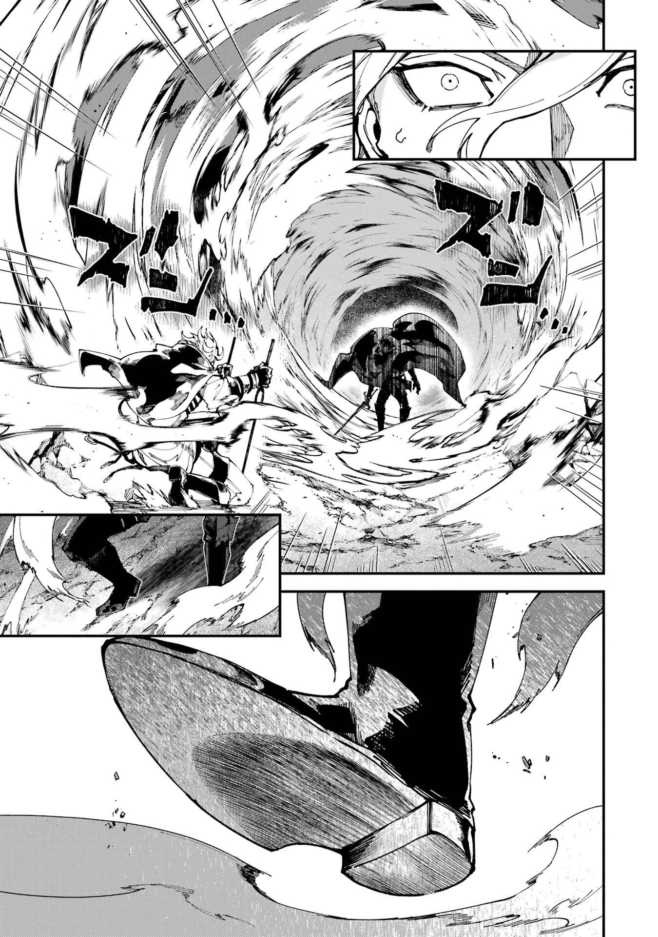 Isekai Teni Shita node Cheat o Ika Shite Mahou Kenshi Yaru Koto ni Suru - Chapter 47 - Page 19