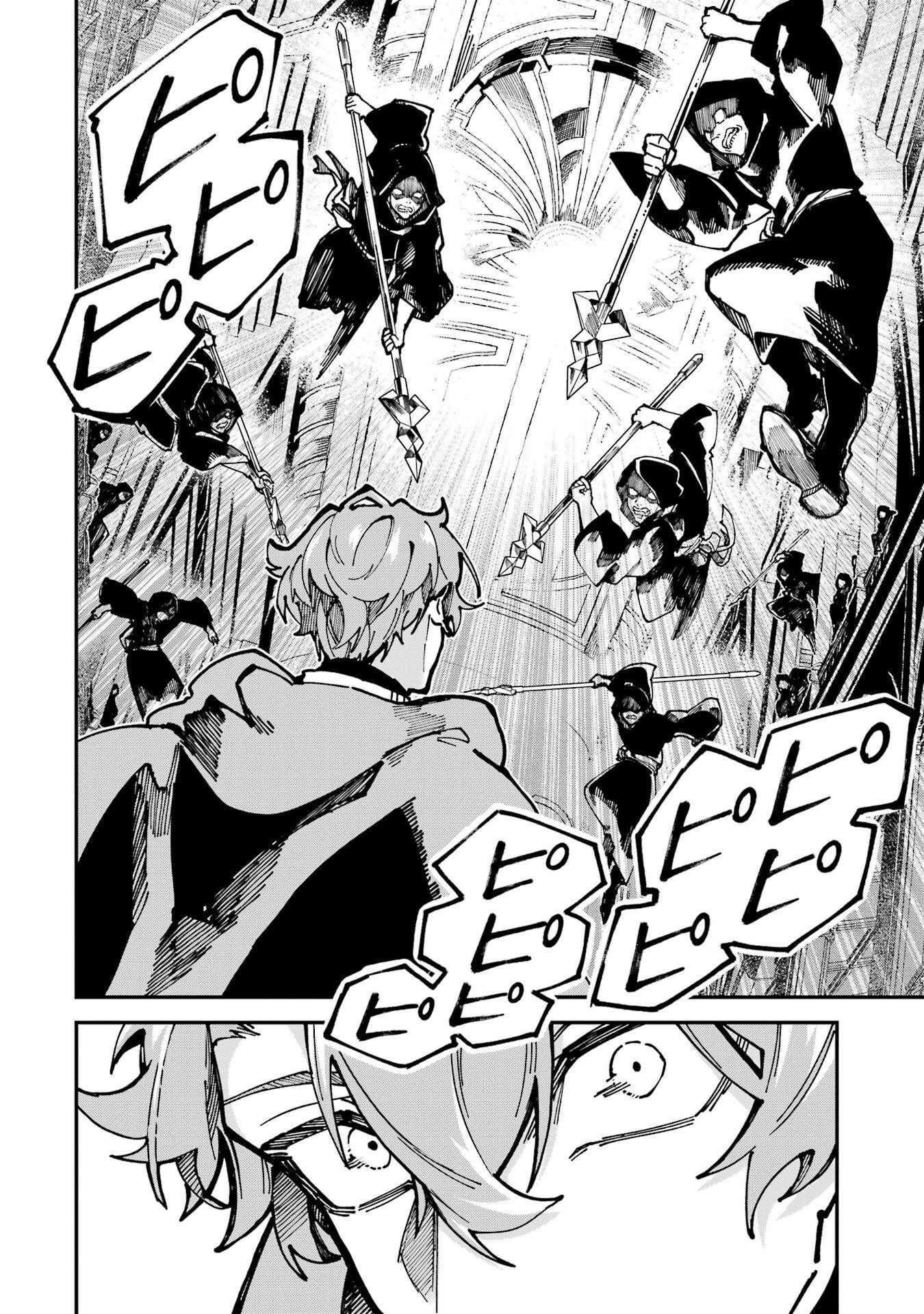 Isekai Teni Shita node Cheat o Ika Shite Mahou Kenshi Yaru Koto ni Suru - Chapter 48 - Page 24