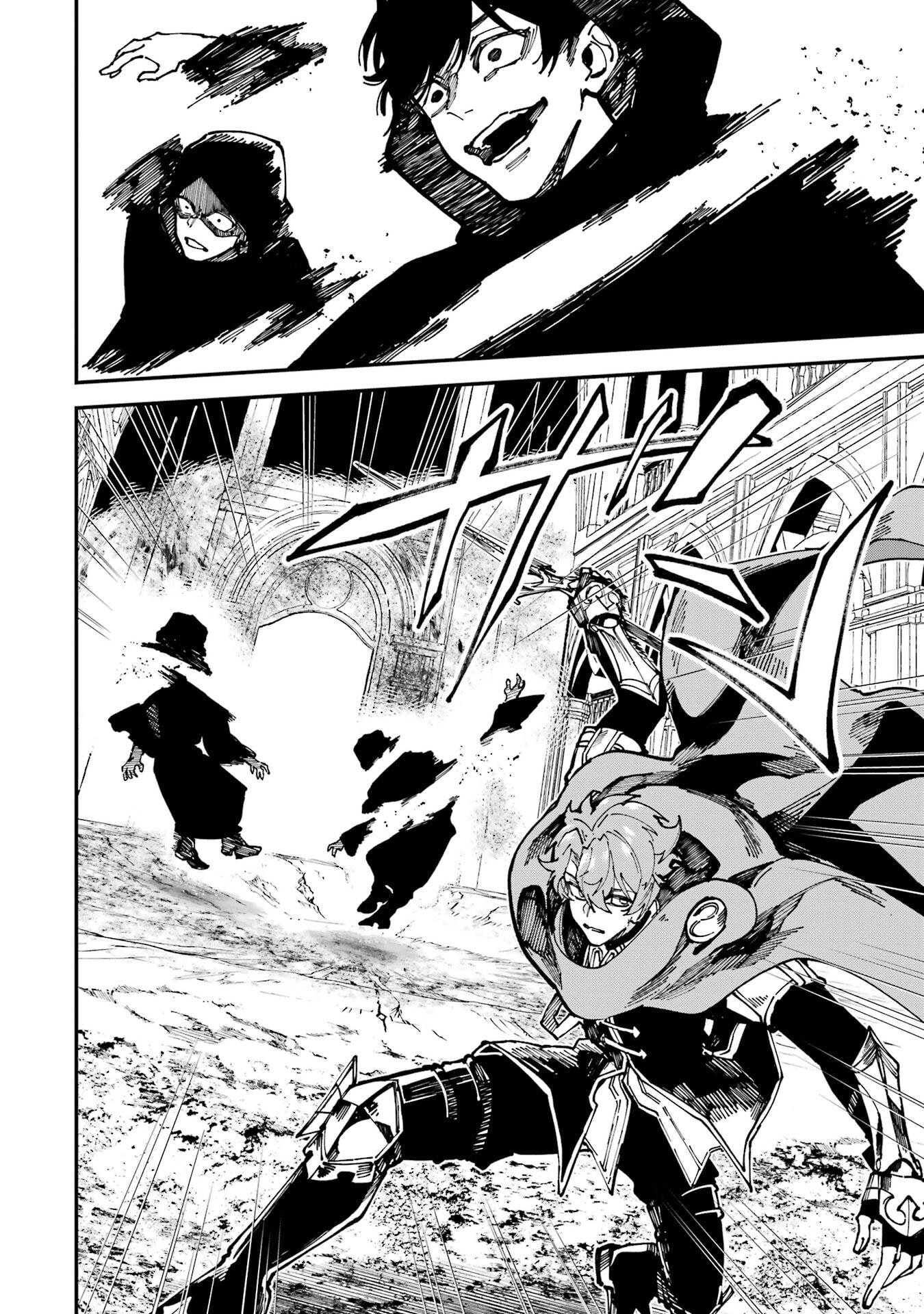 Isekai Teni Shita node Cheat o Ika Shite Mahou Kenshi Yaru Koto ni Suru - Chapter 48 - Page 26