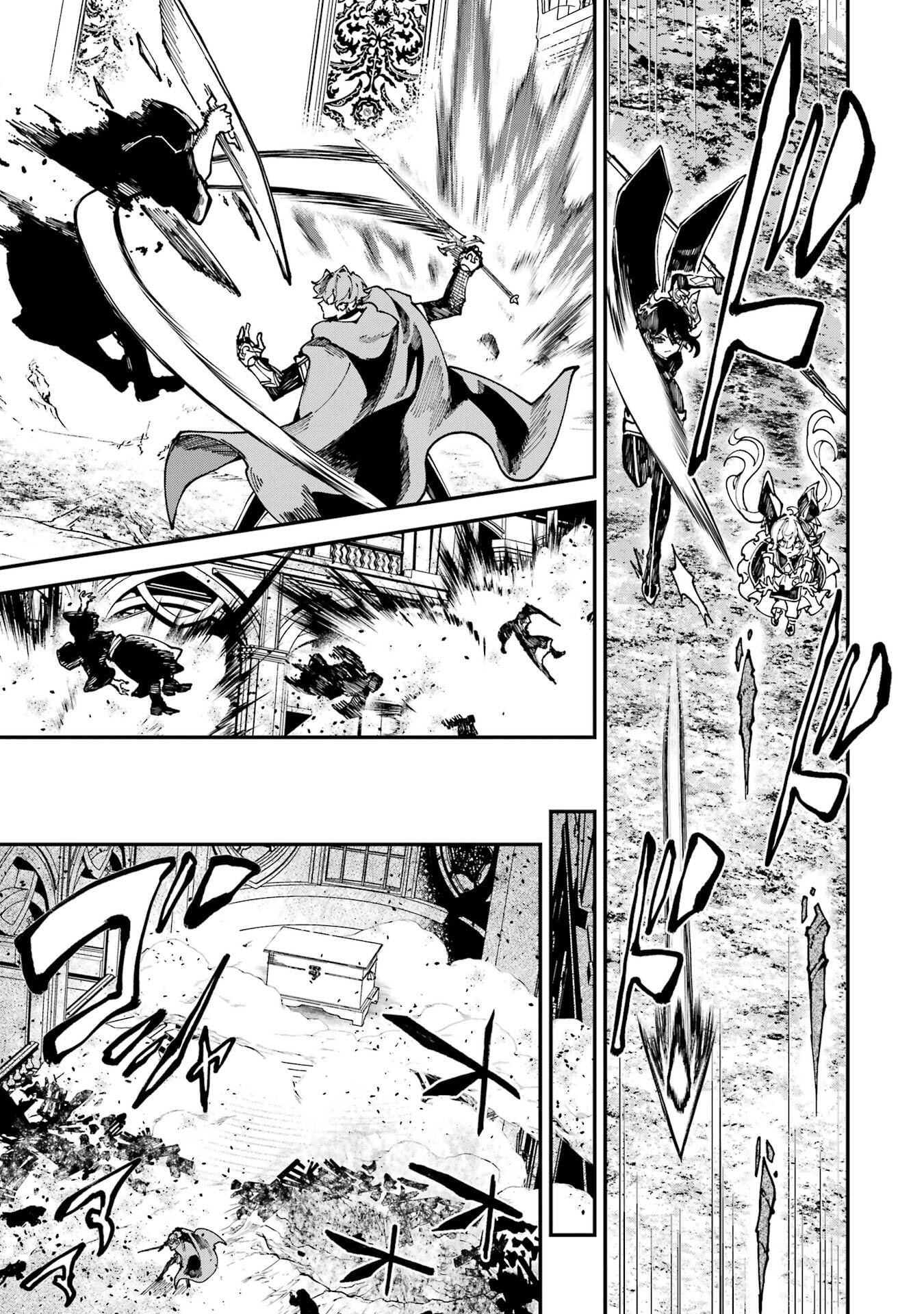 Isekai Teni Shita node Cheat o Ika Shite Mahou Kenshi Yaru Koto ni Suru - Chapter 48 - Page 29