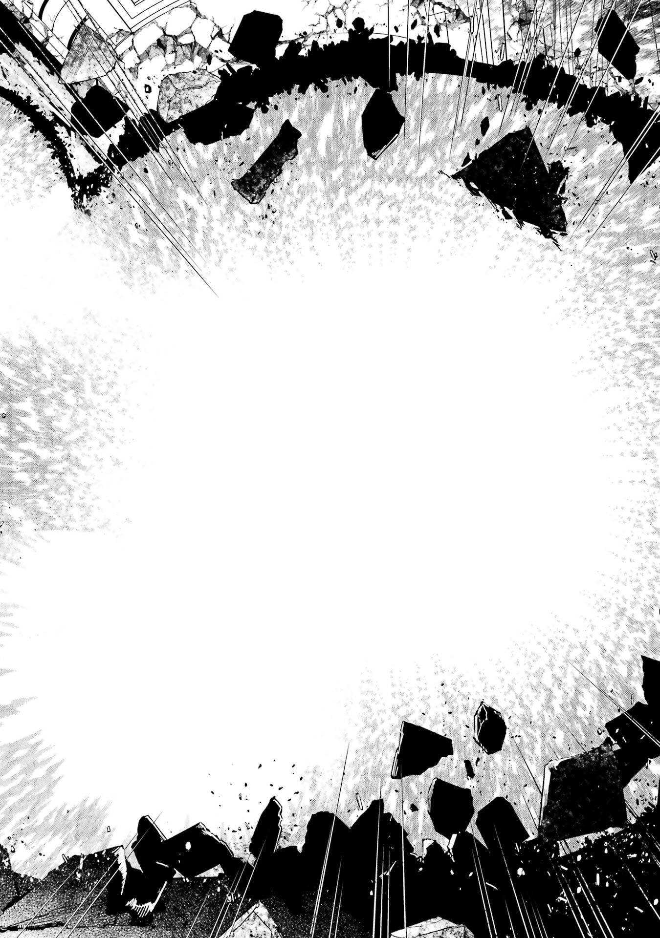 Isekai Teni Shita node Cheat o Ika Shite Mahou Kenshi Yaru Koto ni Suru - Chapter 48 - Page 42