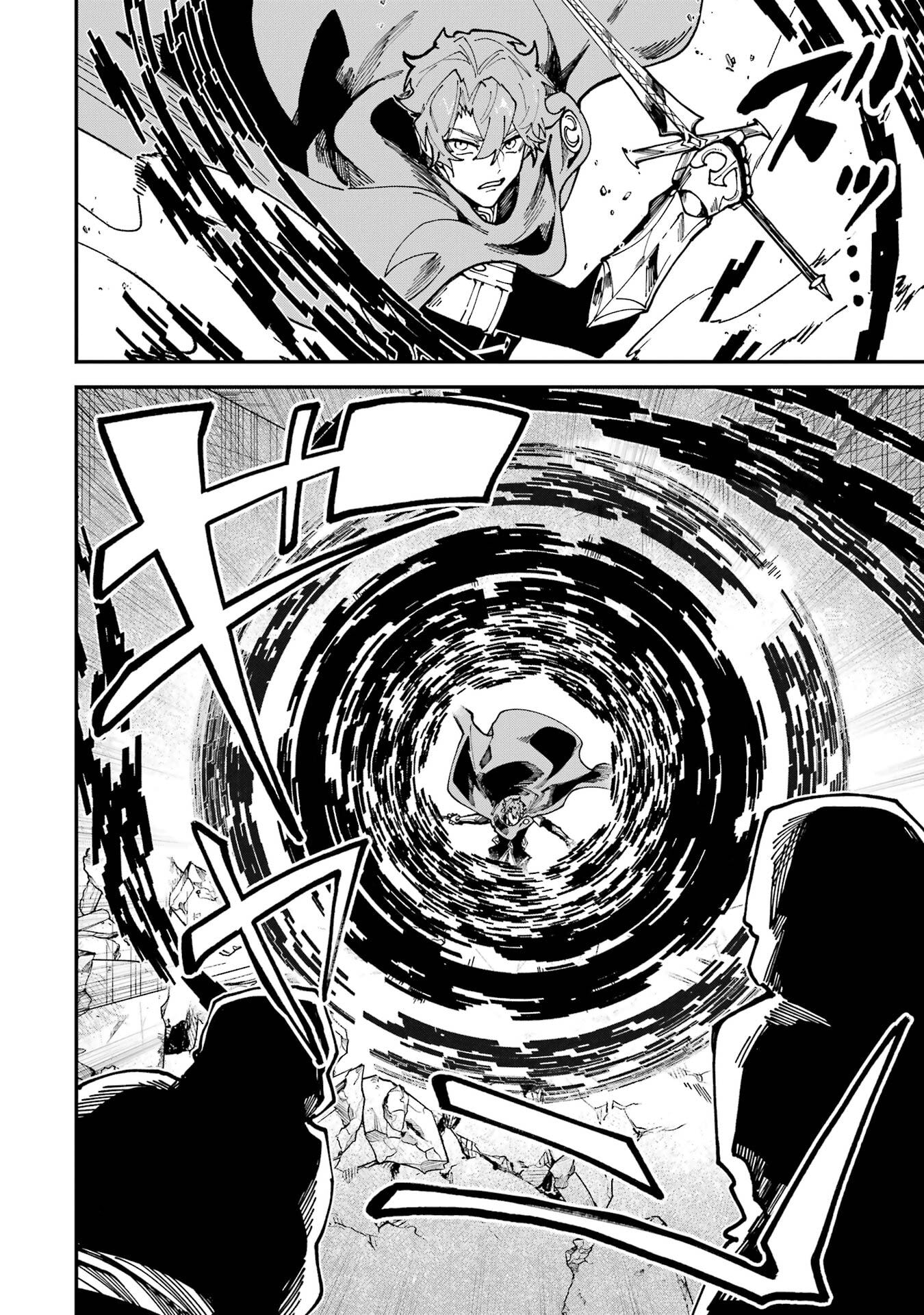 Isekai Teni Shita node Cheat o Ika Shite Mahou Kenshi Yaru Koto ni Suru - Chapter 49 - Page 14