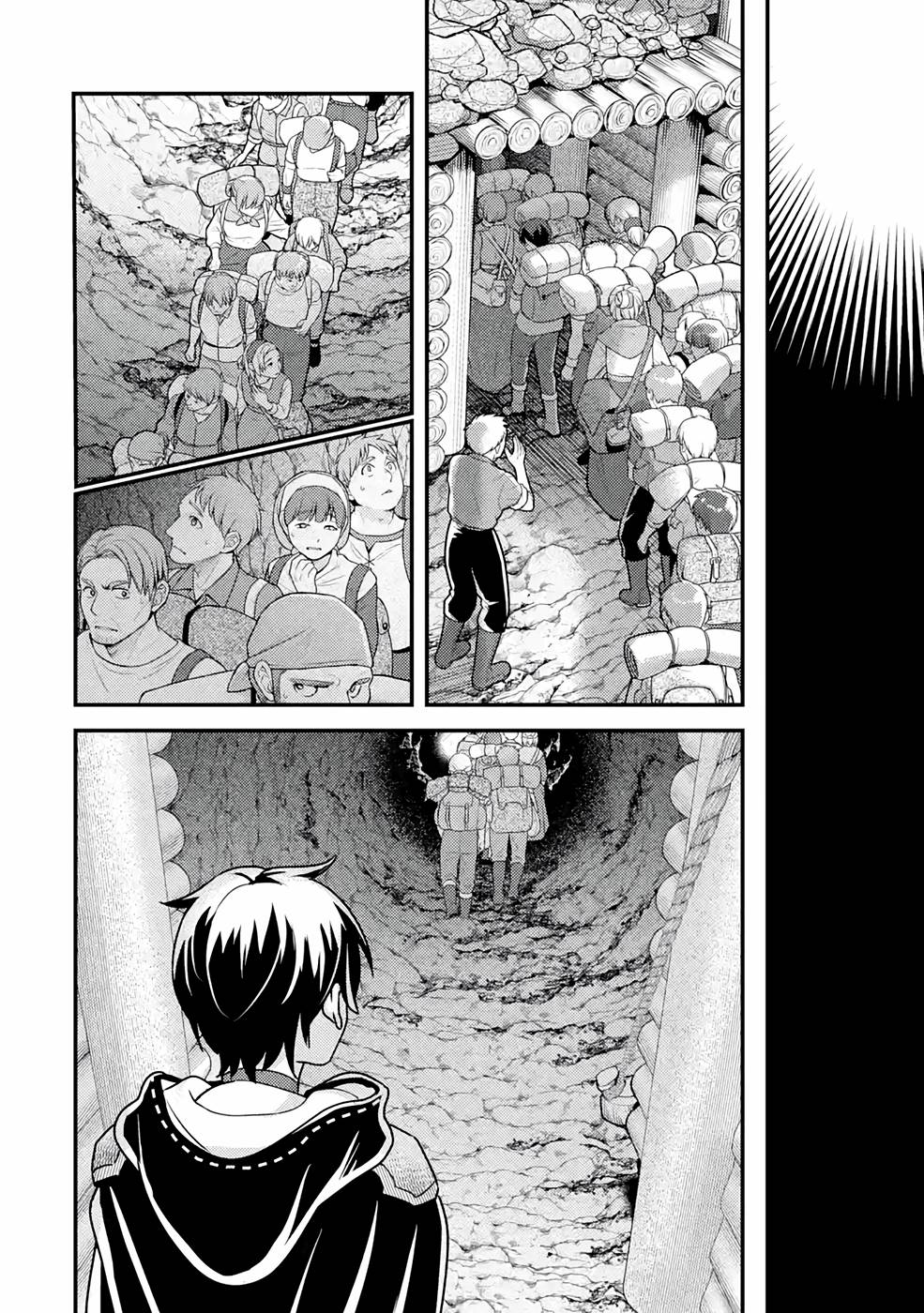 Isekai Tensei de Kenja ni Natte Boukensha Seikatsu - [Mahou Kairyou] de Isekai Saikyou - Chapter 13 - Page 26