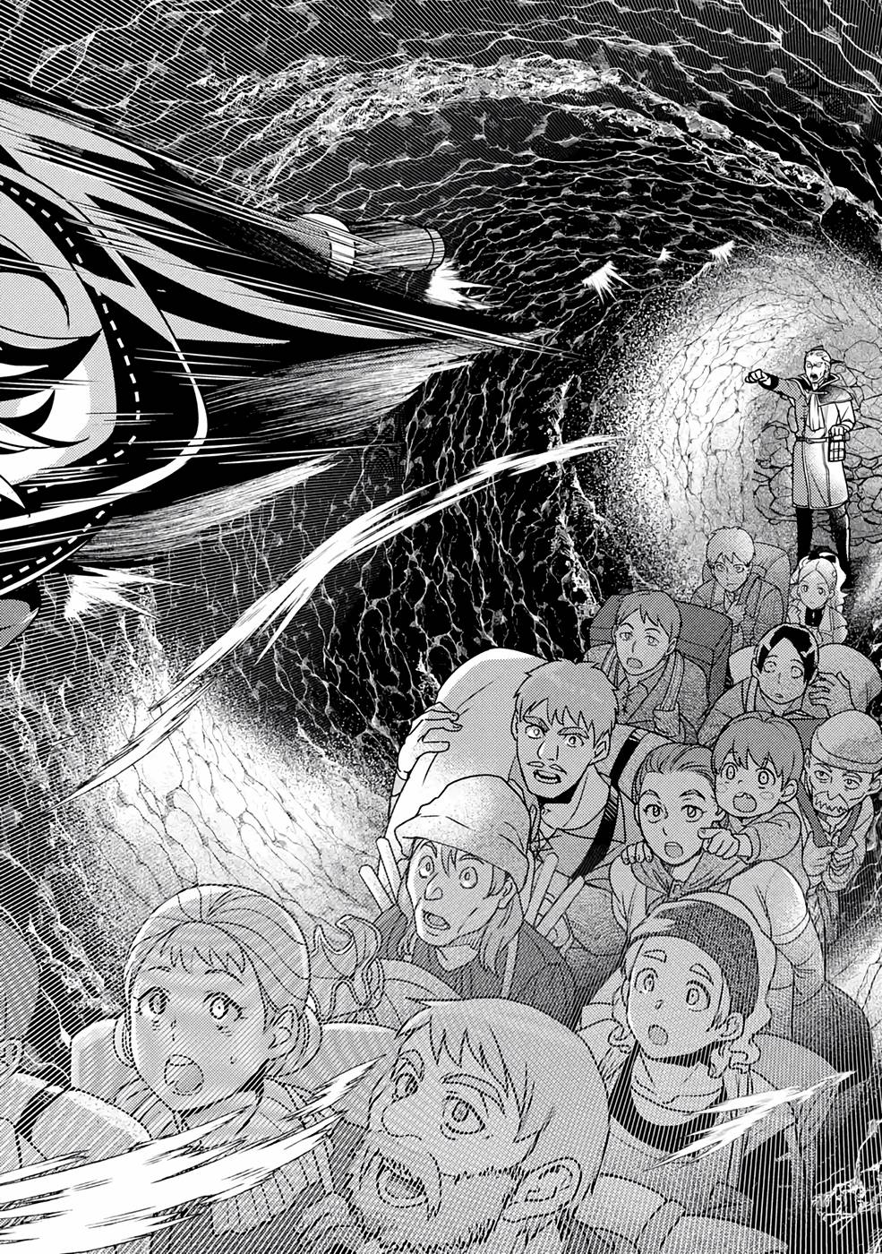 Isekai Tensei de Kenja ni Natte Boukensha Seikatsu - [Mahou Kairyou] de Isekai Saikyou - Chapter 13 - Page 32