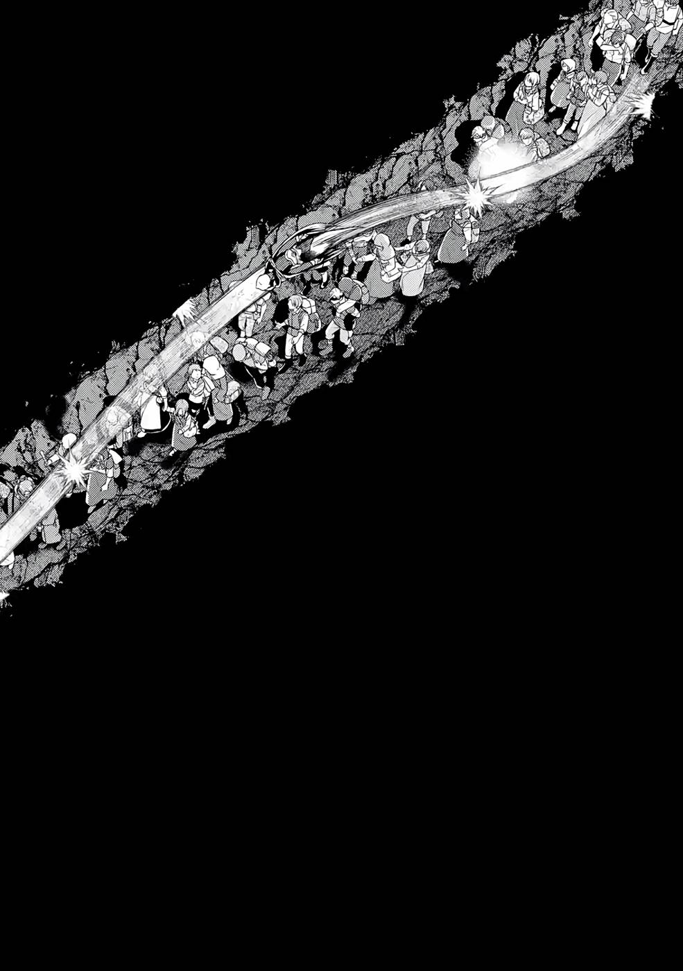 Isekai Tensei de Kenja ni Natte Boukensha Seikatsu - [Mahou Kairyou] de Isekai Saikyou - Chapter 13 - Page 34