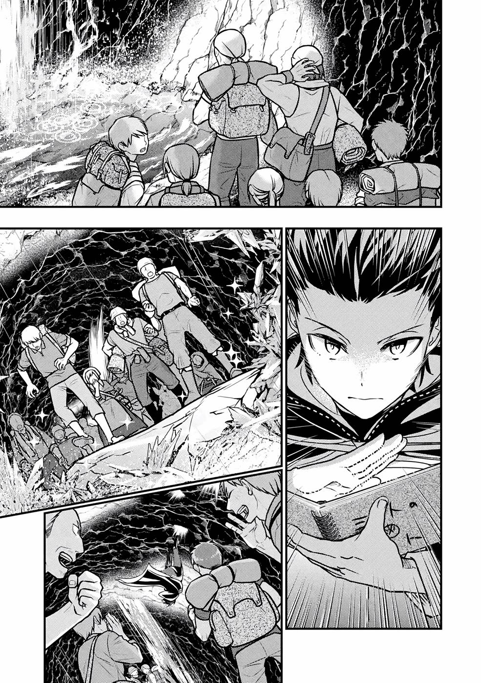 Isekai Tensei de Kenja ni Natte Boukensha Seikatsu - [Mahou Kairyou] de Isekai Saikyou - Chapter 13 - Page 37