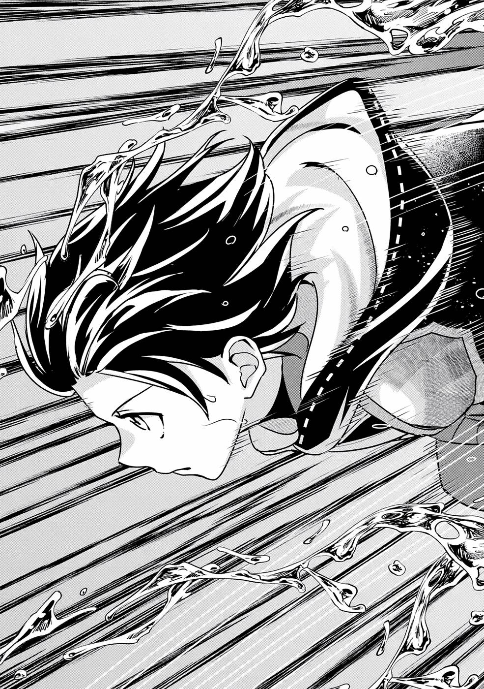 Isekai Tensei de Kenja ni Natte Boukensha Seikatsu - [Mahou Kairyou] de Isekai Saikyou - Chapter 13 - Page 39