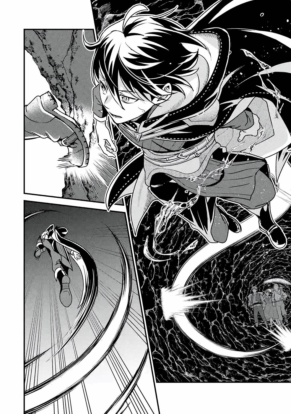 Isekai Tensei de Kenja ni Natte Boukensha Seikatsu - [Mahou Kairyou] de Isekai Saikyou - Chapter 13 - Page 40