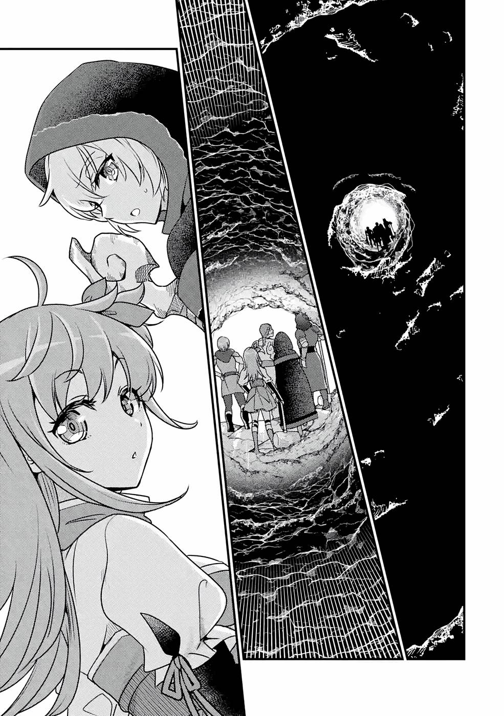 Isekai Tensei de Kenja ni Natte Boukensha Seikatsu - [Mahou Kairyou] de Isekai Saikyou - Chapter 13 - Page 41