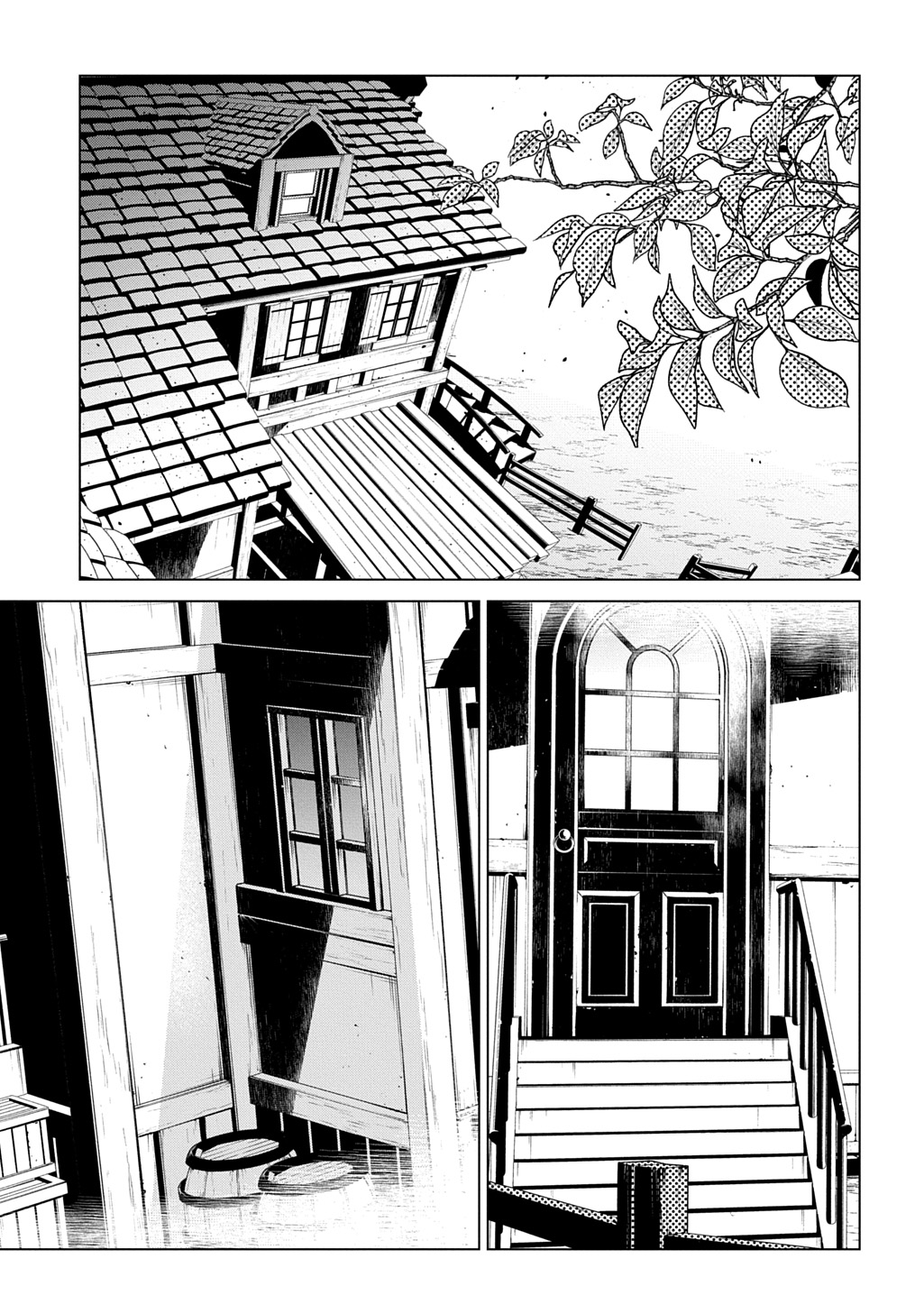 Isekai Tensei no Boukensha - Chapter 69 - Page 23