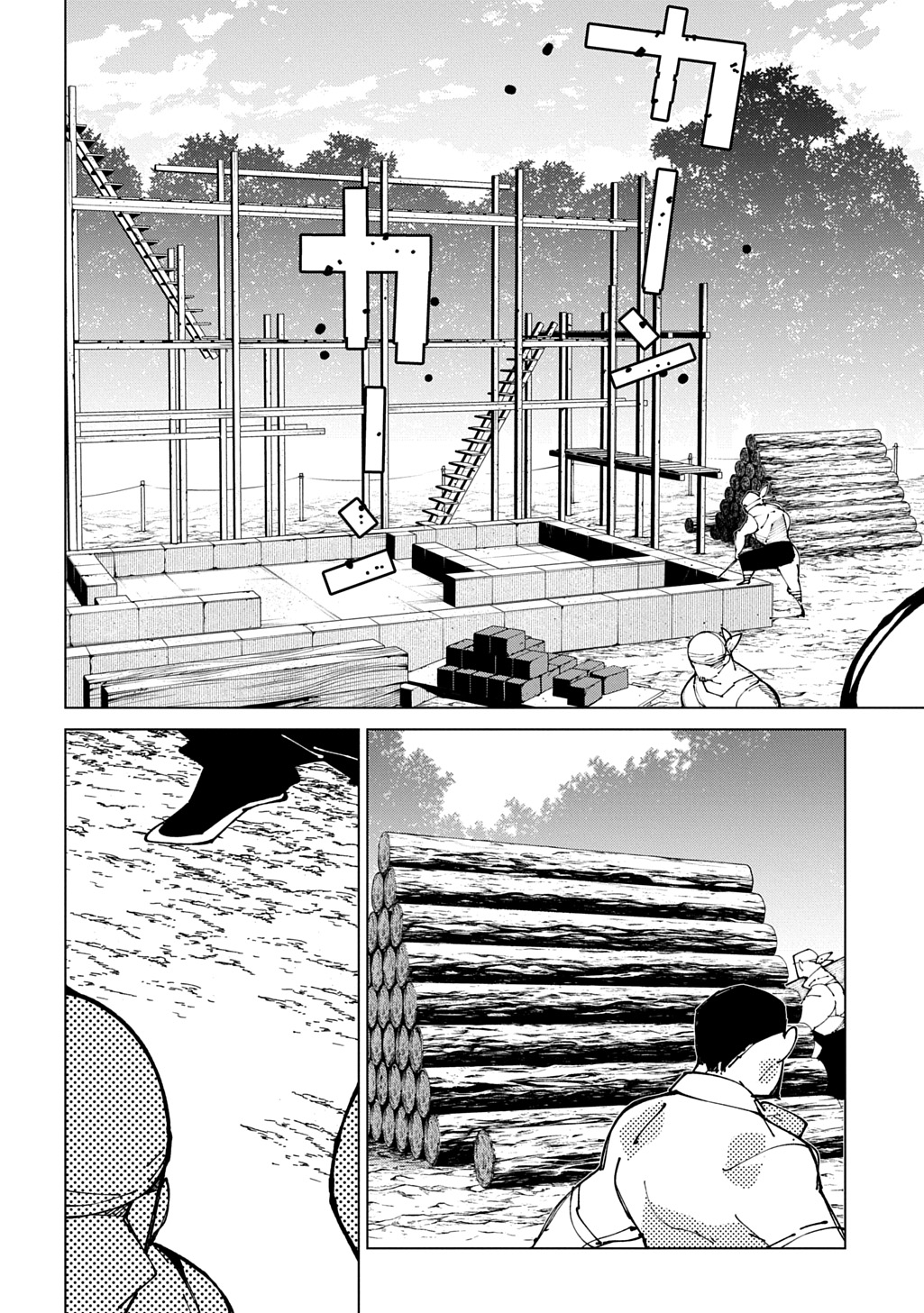 Isekai Tensei no Boukensha - Chapter 69 - Page 6