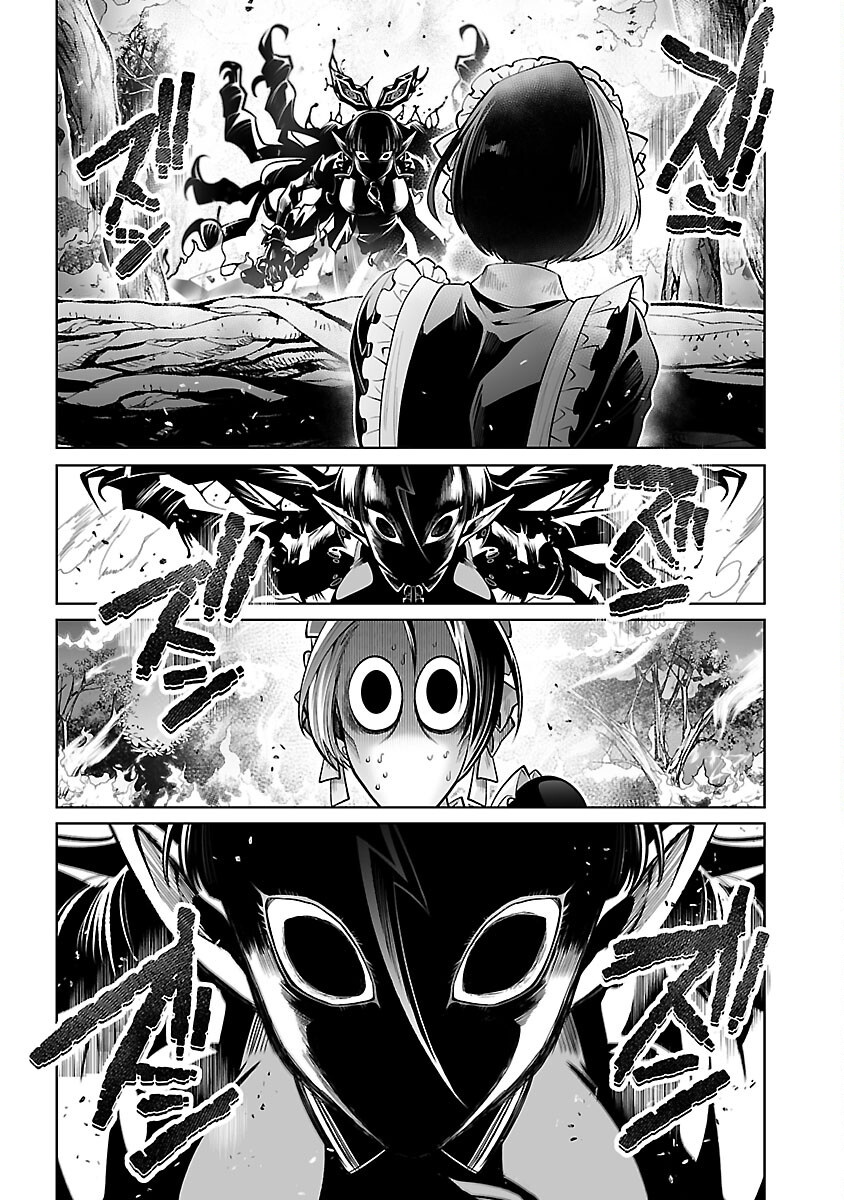 Isekai Tensei Ojisan wa Shizuka ni Kurashitai - Chapter 3 - Page 33