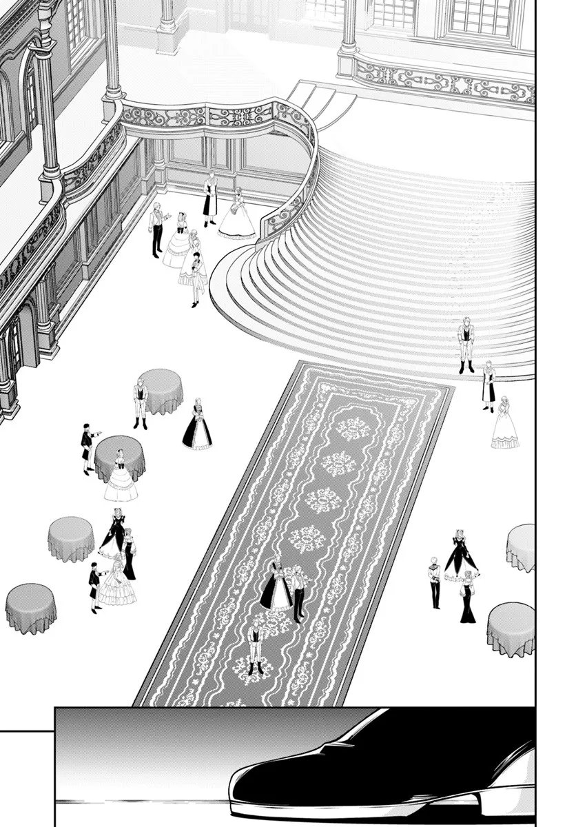 Isekai Tensei Shita Node Mazo Dorei Ni Naru - Chapter 6.2 - Page 5