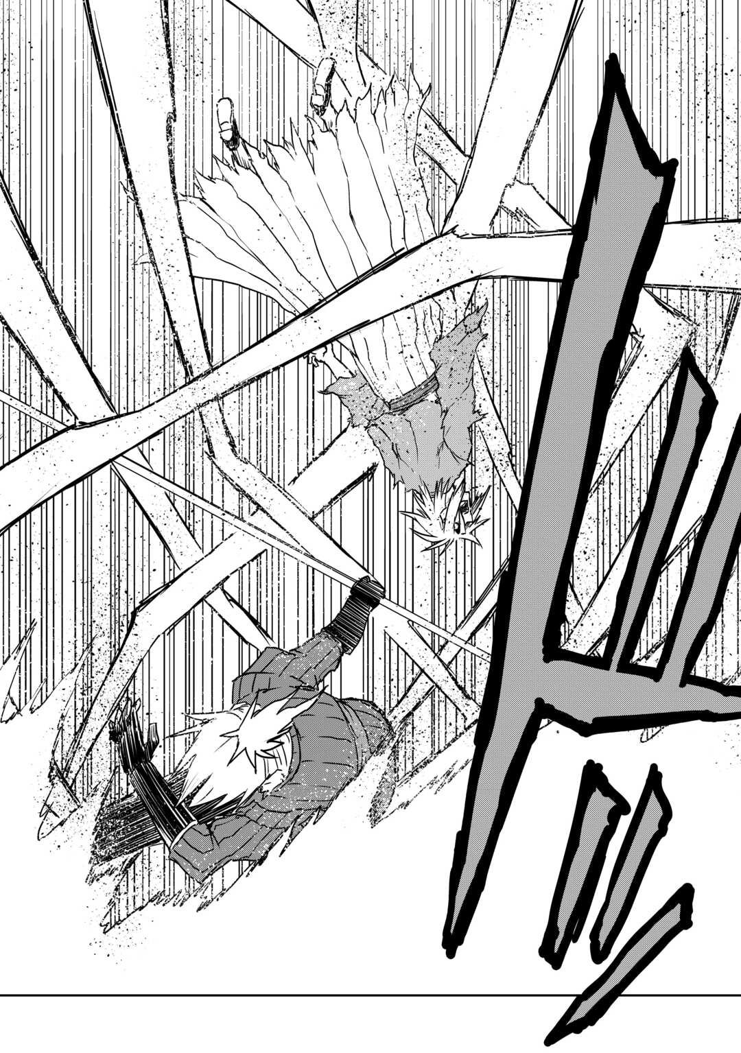 Isekai Tensei Soudouki - Chapter 104.2 - Page 19