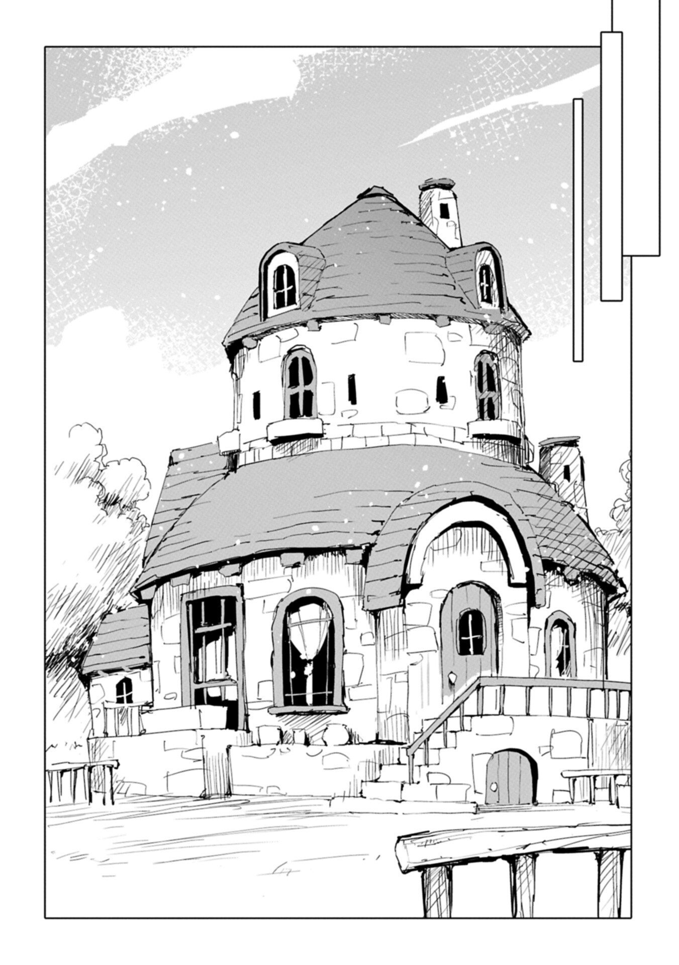 Isekai wa Neko to Tomo ni - Chapter 10.1 - Page 10